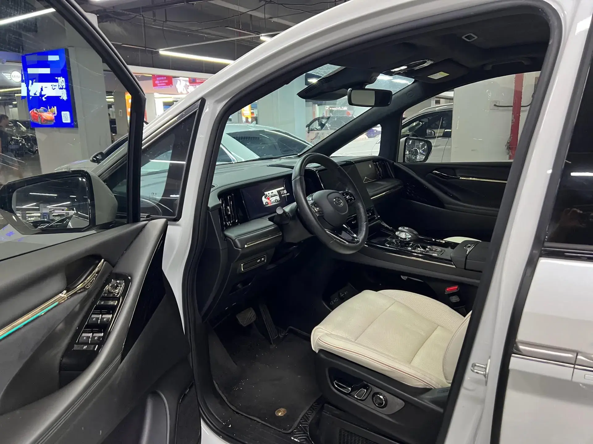 2023 GAC TRUMPCHI thumbnail 4