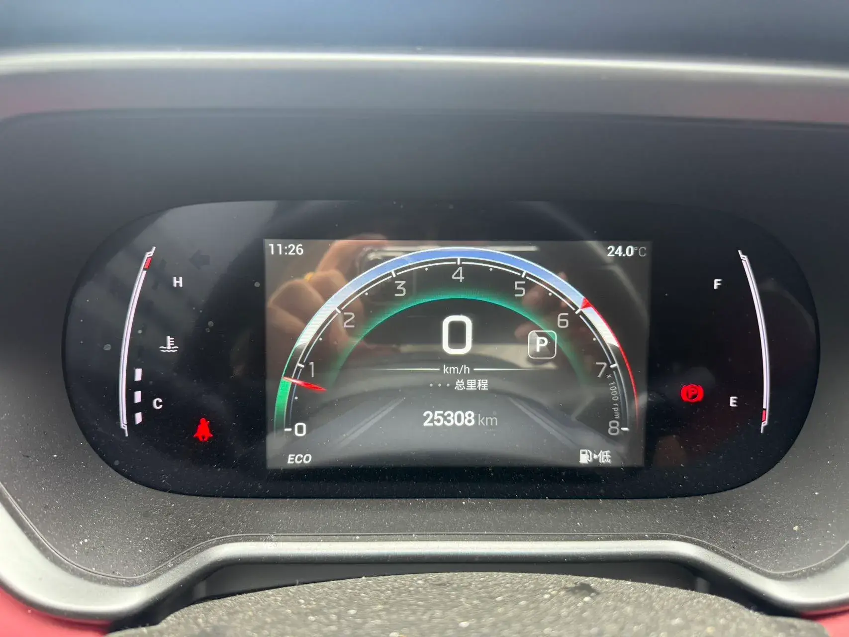 2022 GAC TRUMPCHI thumbnail 4