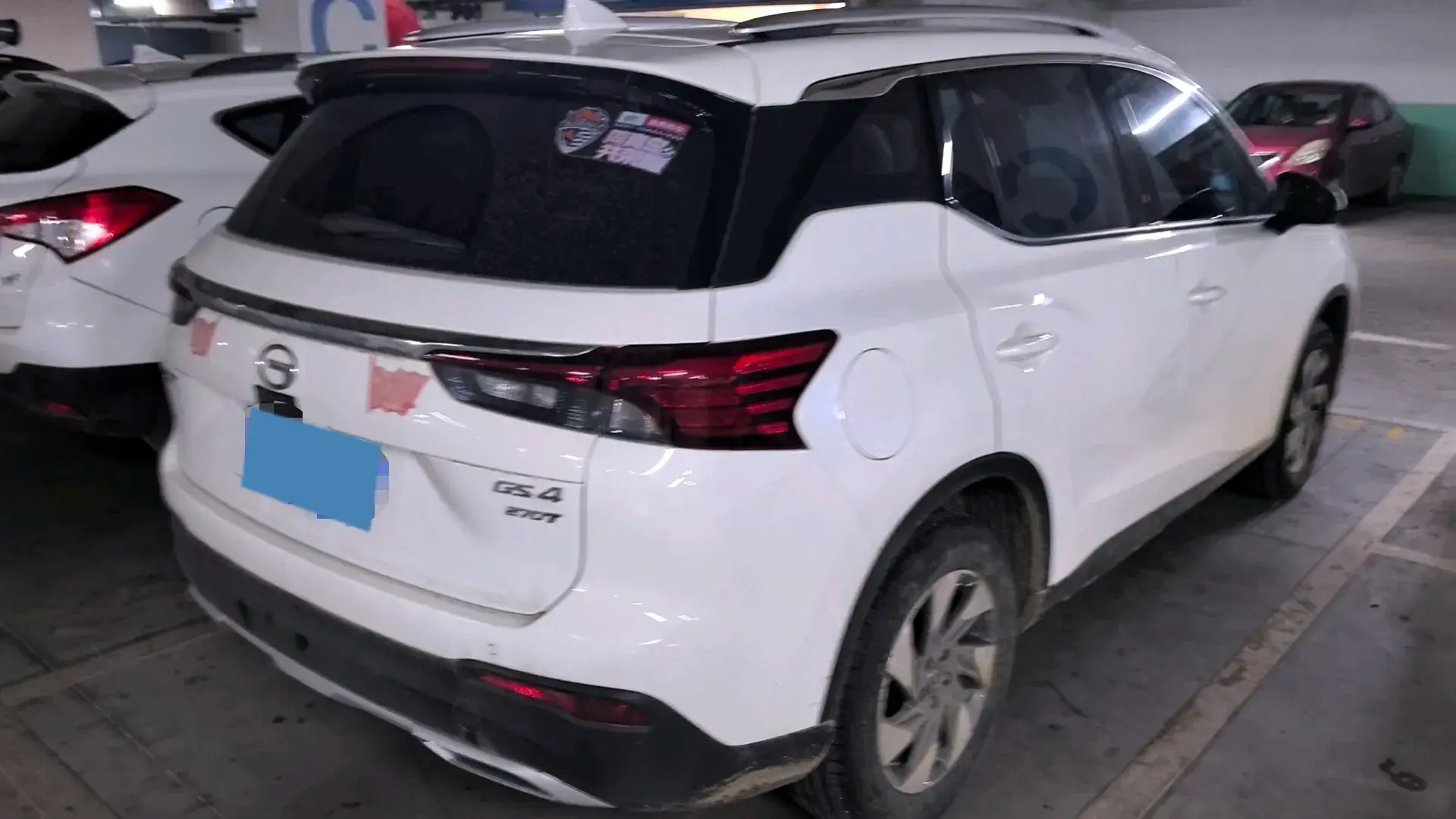 2022 GAC TRUMPCHI thumbnail 4