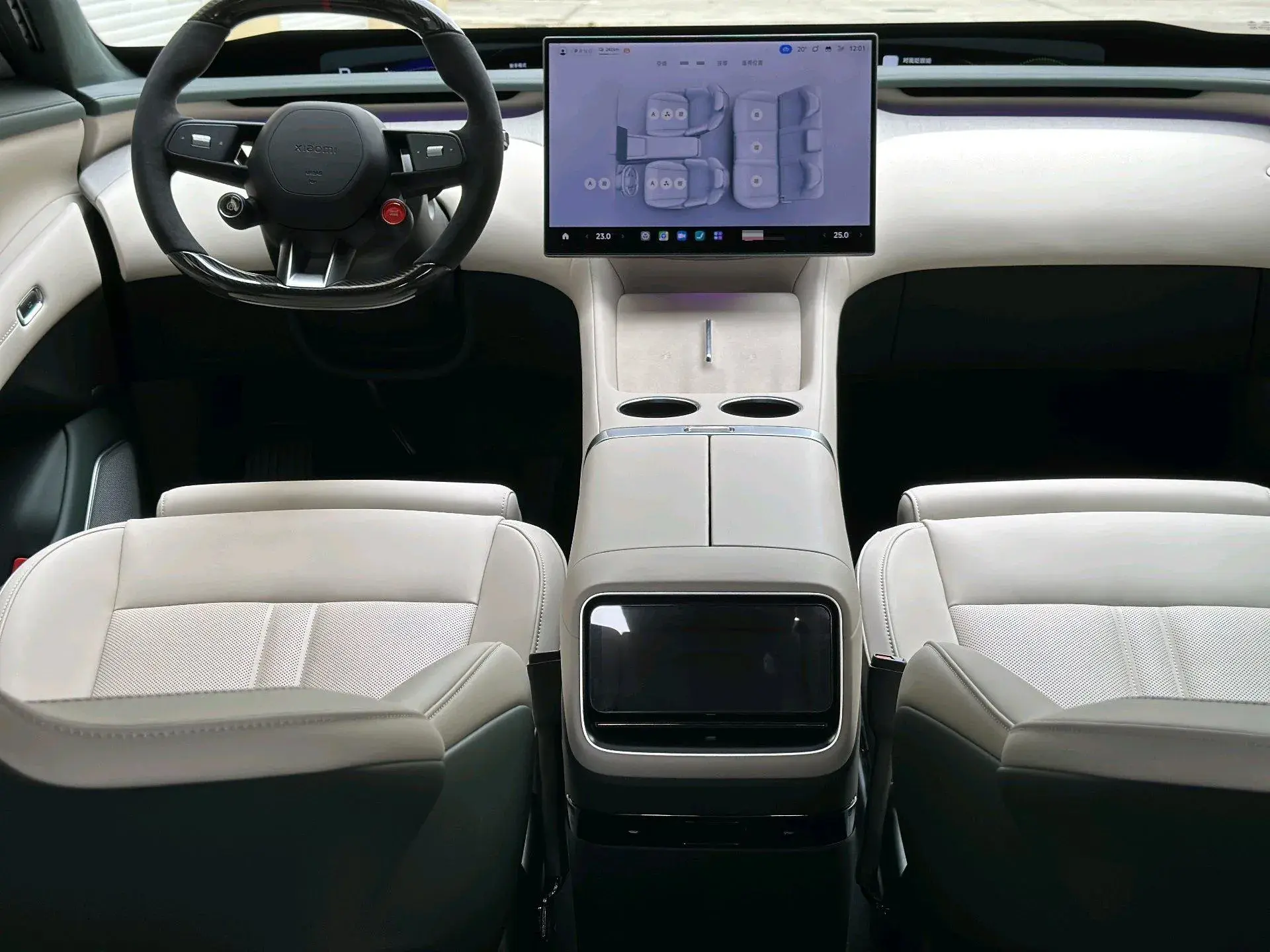 2025 MI YU7 thumbnail 2