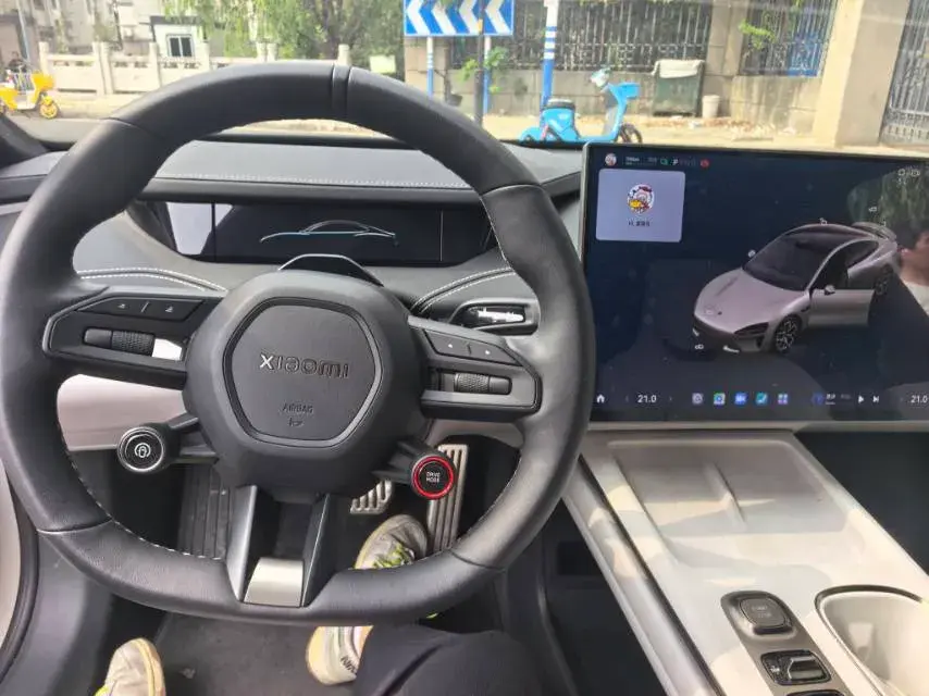 2024 MI SU7 thumbnail 2