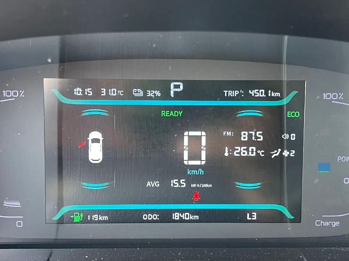 2021 LiFan Maple 80v BEV 53KWH,autocango,china used car exporter,china ev exporter,chinese used car exporter,chinese used ev exporter
