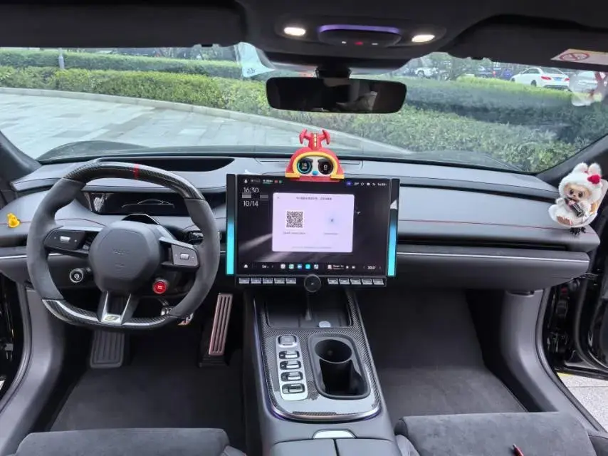 2025 MI SU7 thumbnail 2