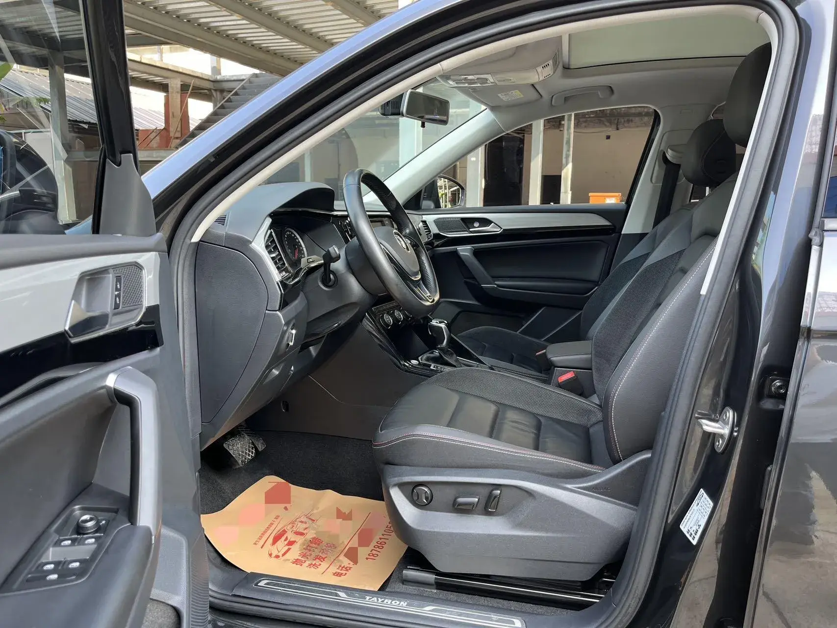 2019 VOLKSWAGEN TAYRON thumbnail 4