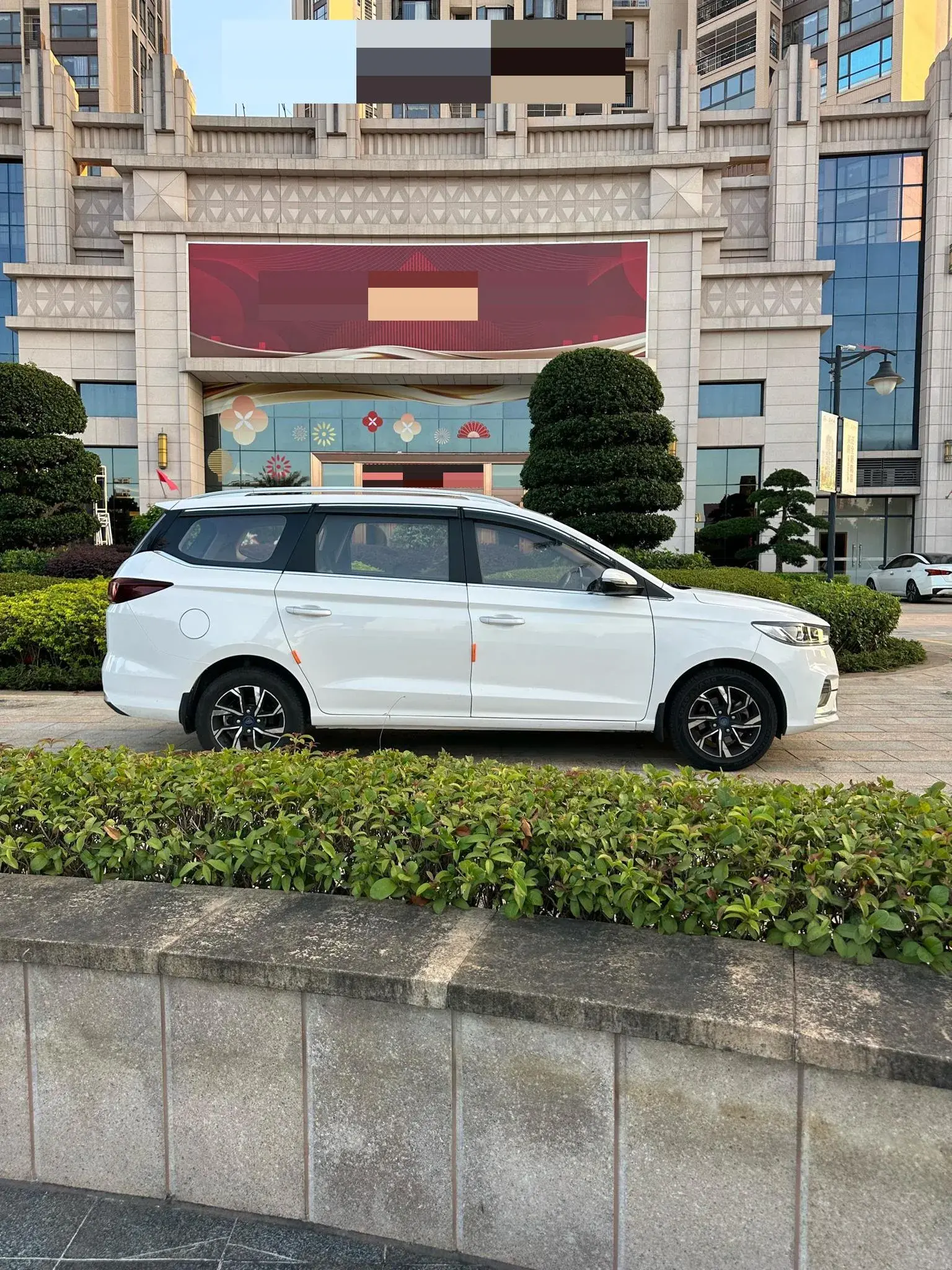 2018 BAOJUN 360 thumbnail 3