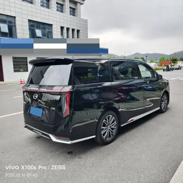 2024 GAC TRUMPCHI thumbnail 4