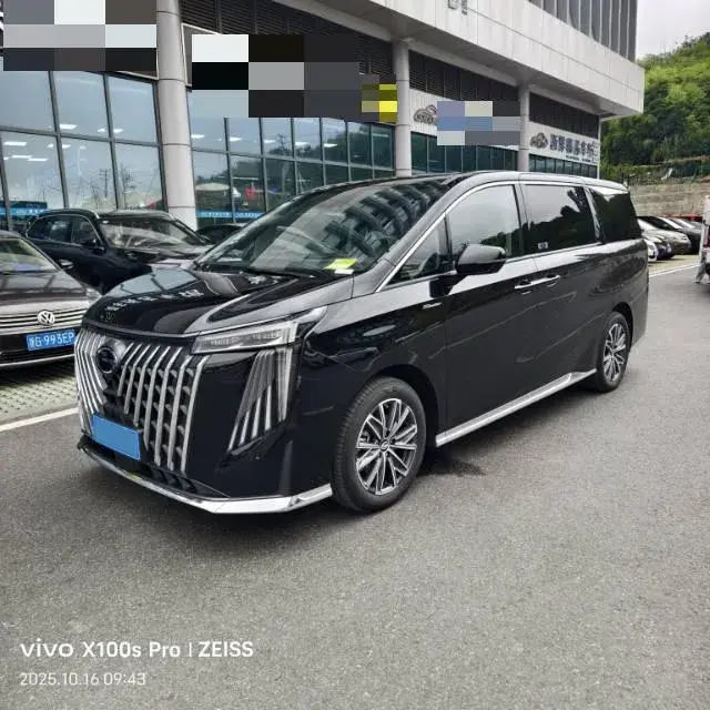 2024 GAC TRUMPCHI view 1