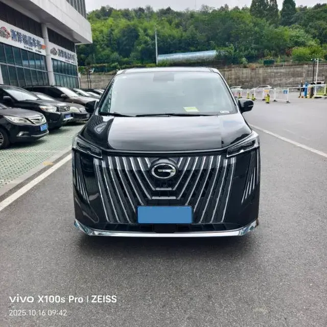 2024 GAC TRUMPCHI thumbnail 2