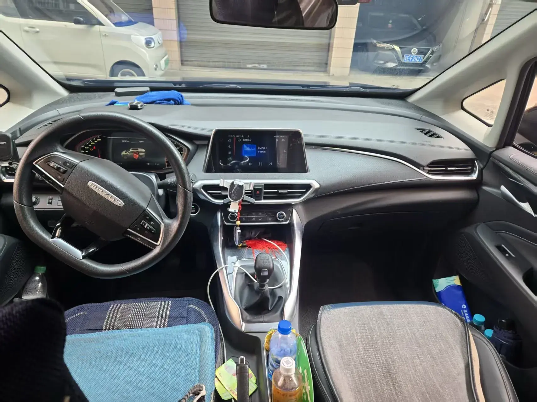 2021 MAXUS G50 thumbnail 4