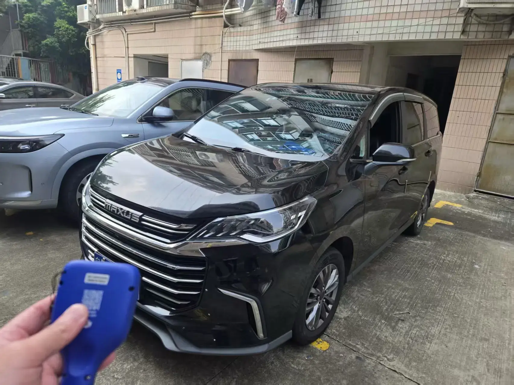 2021 MAXUS G50 view 1