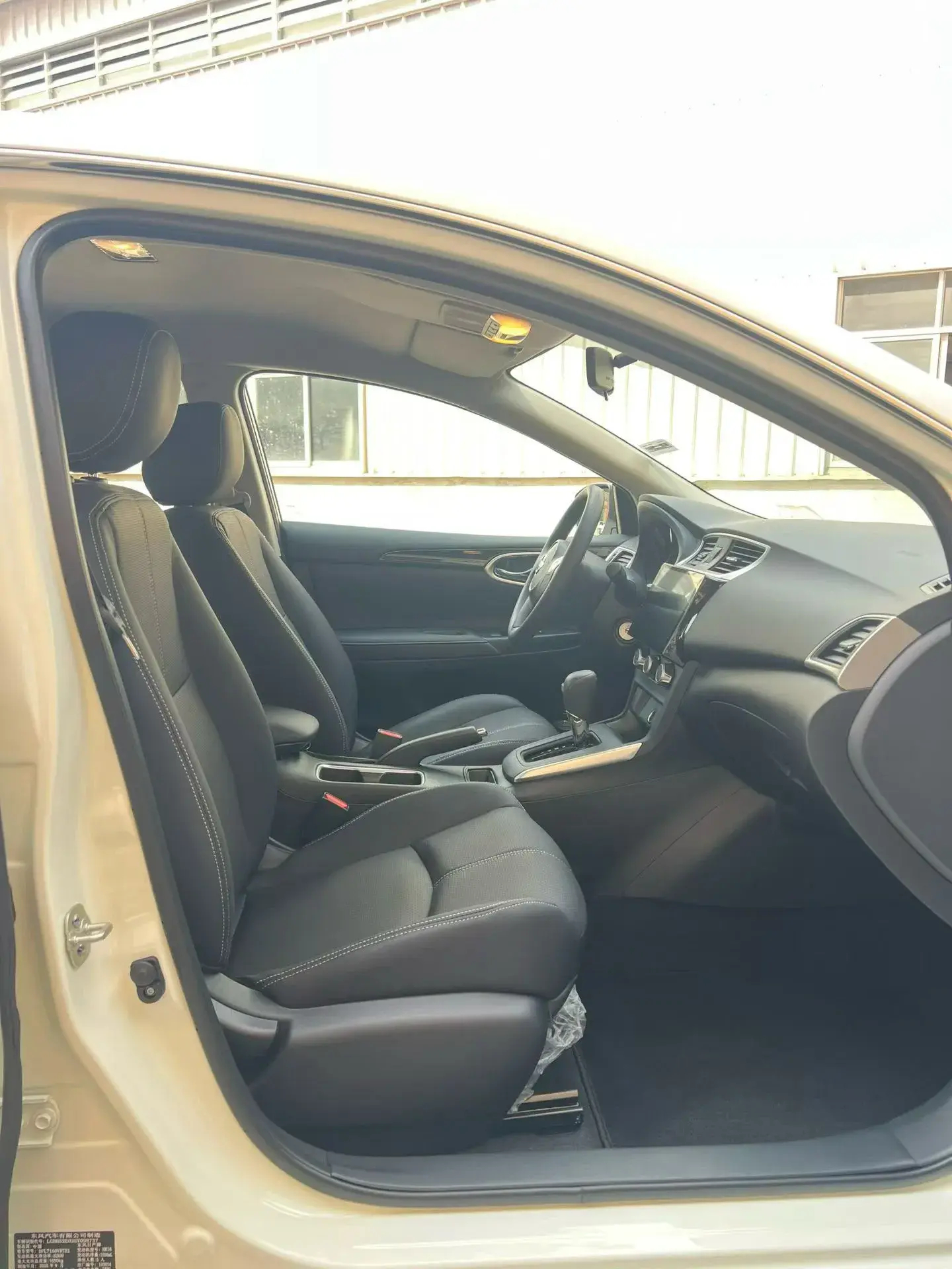 2024 NISSAN SYLPHY thumbnail 3