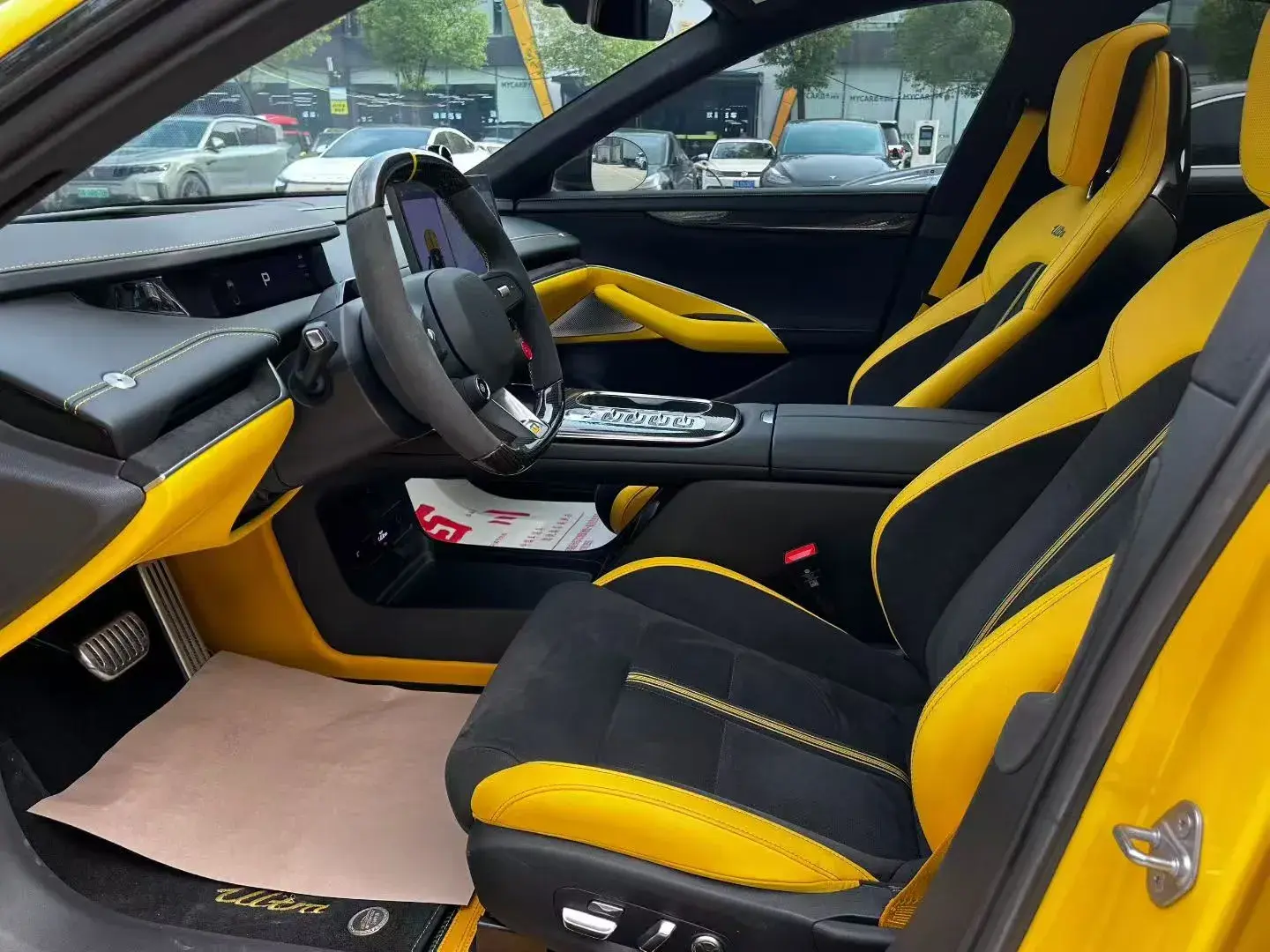 2025 MI SU7 thumbnail 2