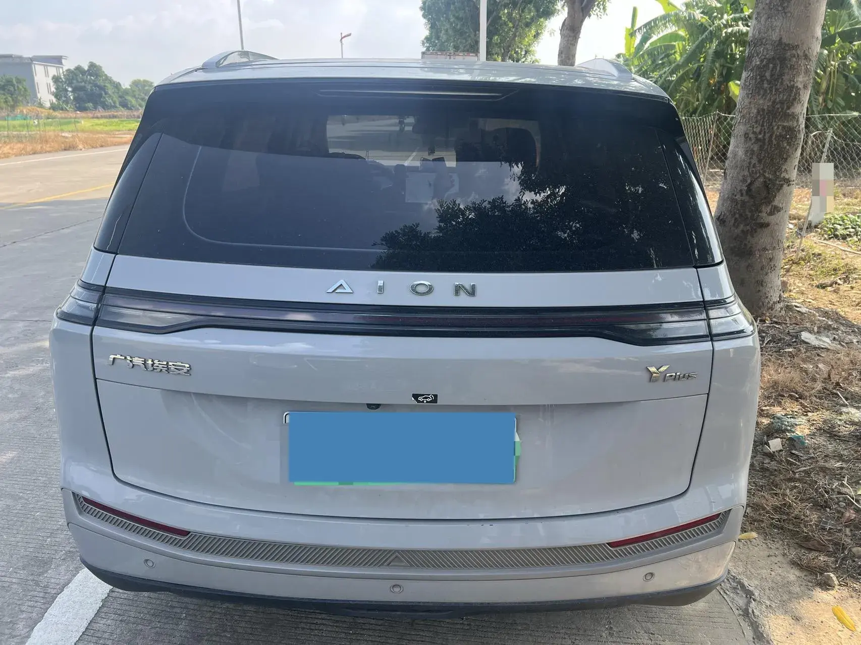 2023 AION Y thumbnail 4