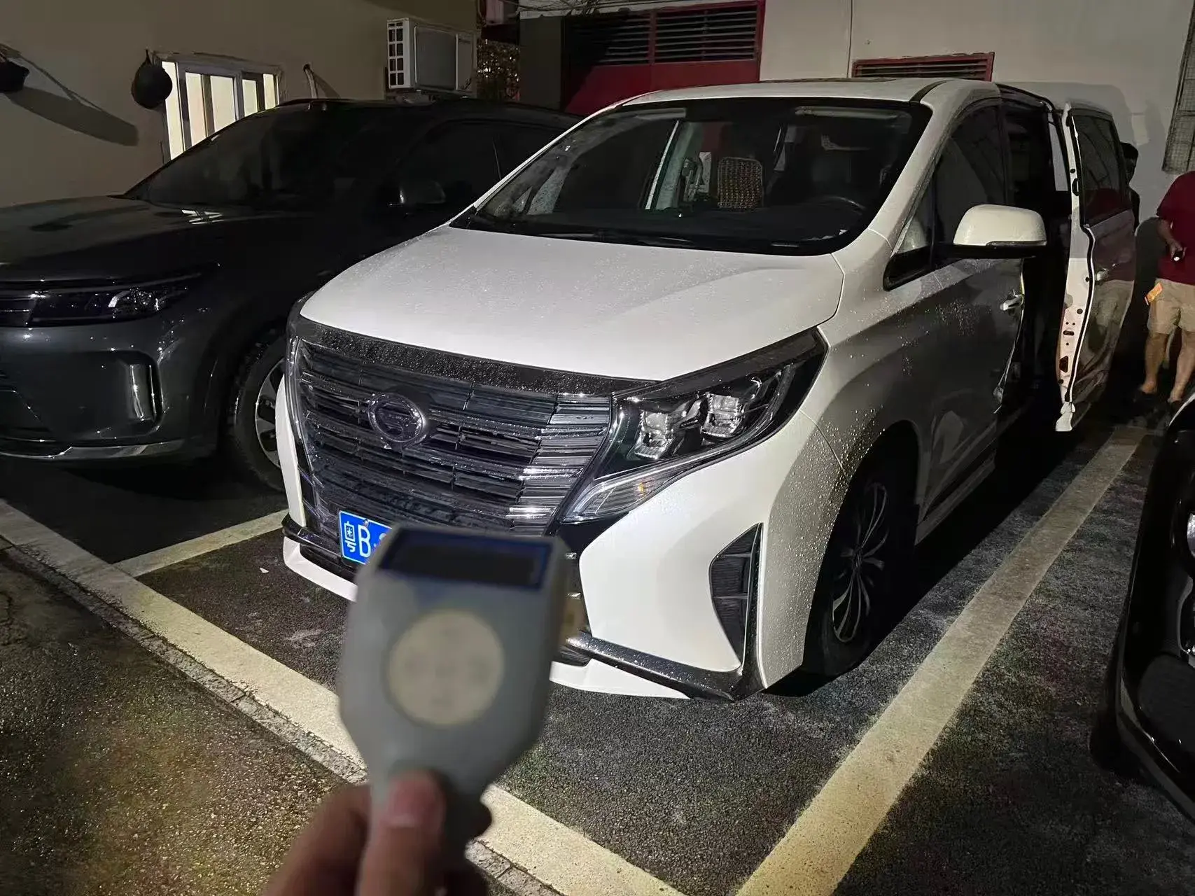 2021 GAC TRUMPCHI view 1