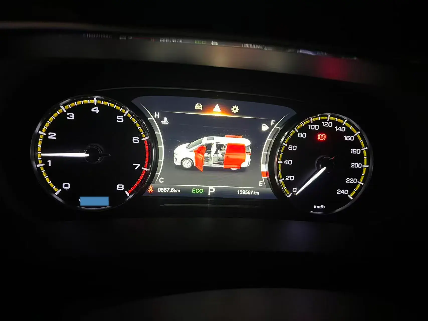 2021 GAC TRUMPCHI thumbnail 4