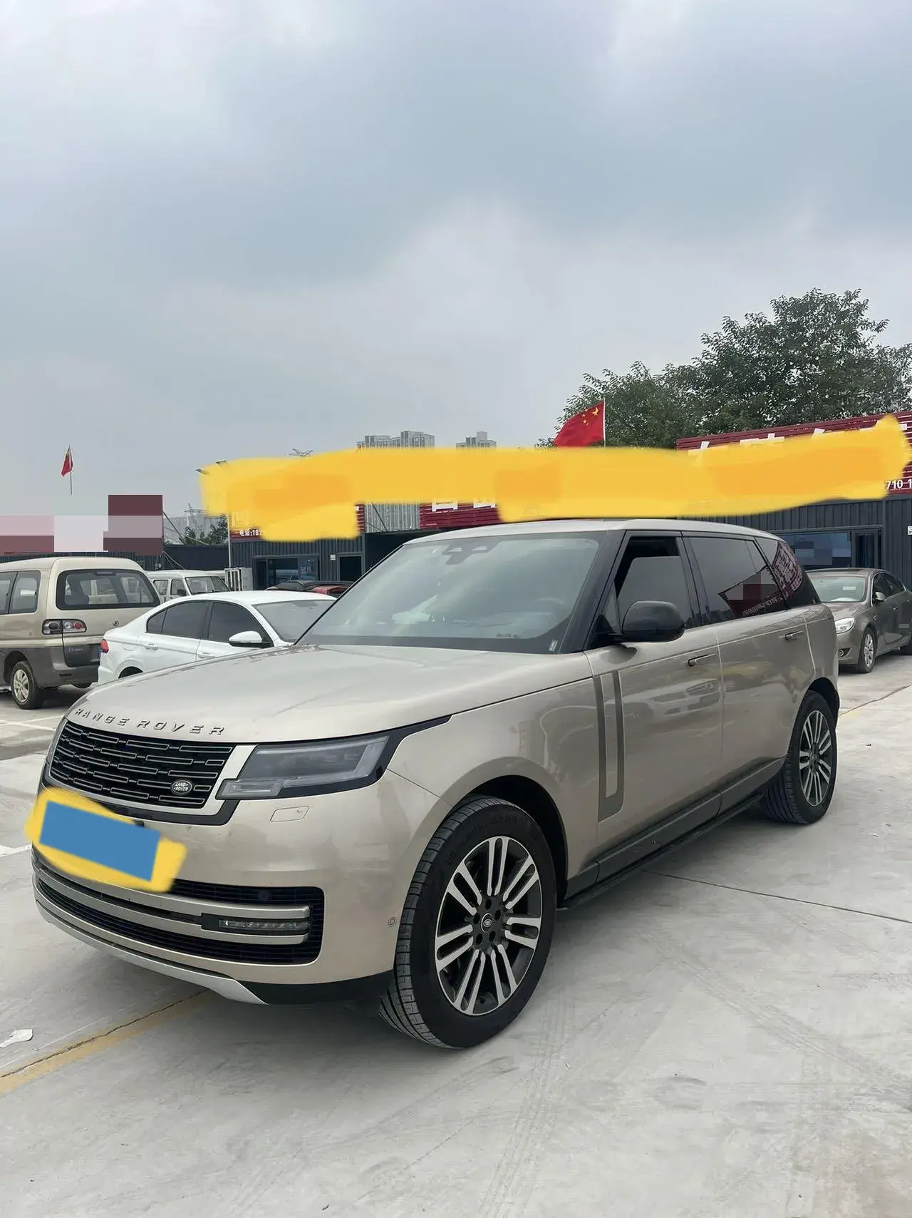 2023 LAND ROVER view 1