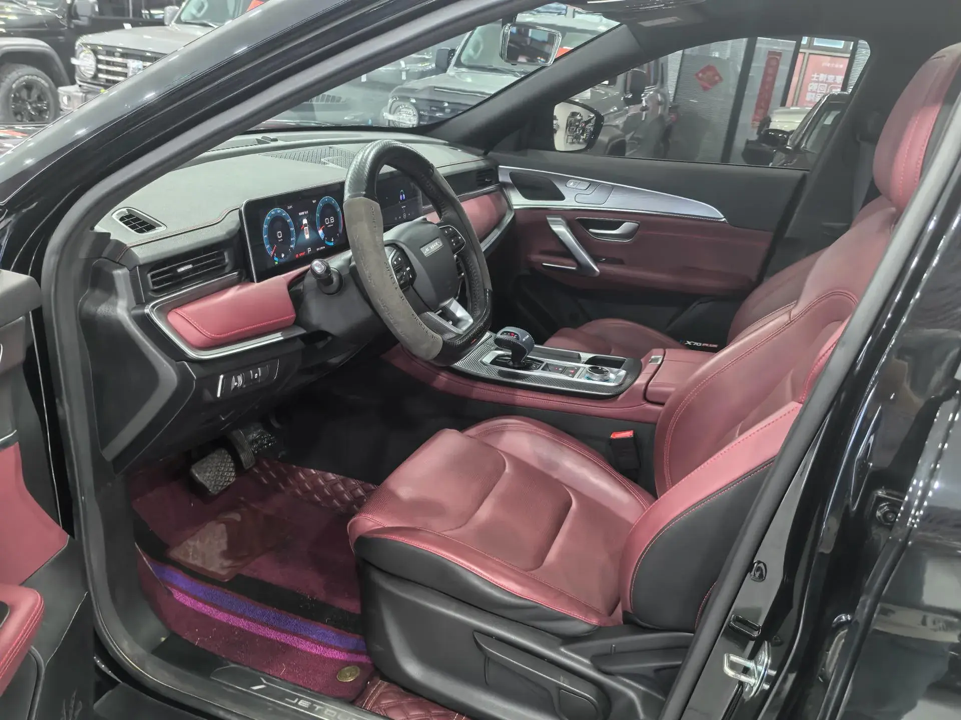 2023 JETOUR X70 thumbnail 4