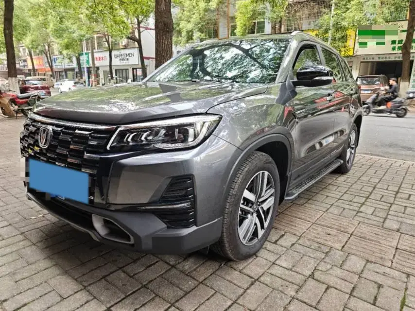 2024 ChangAn CS75 1.5T 188HP L4 7DCT