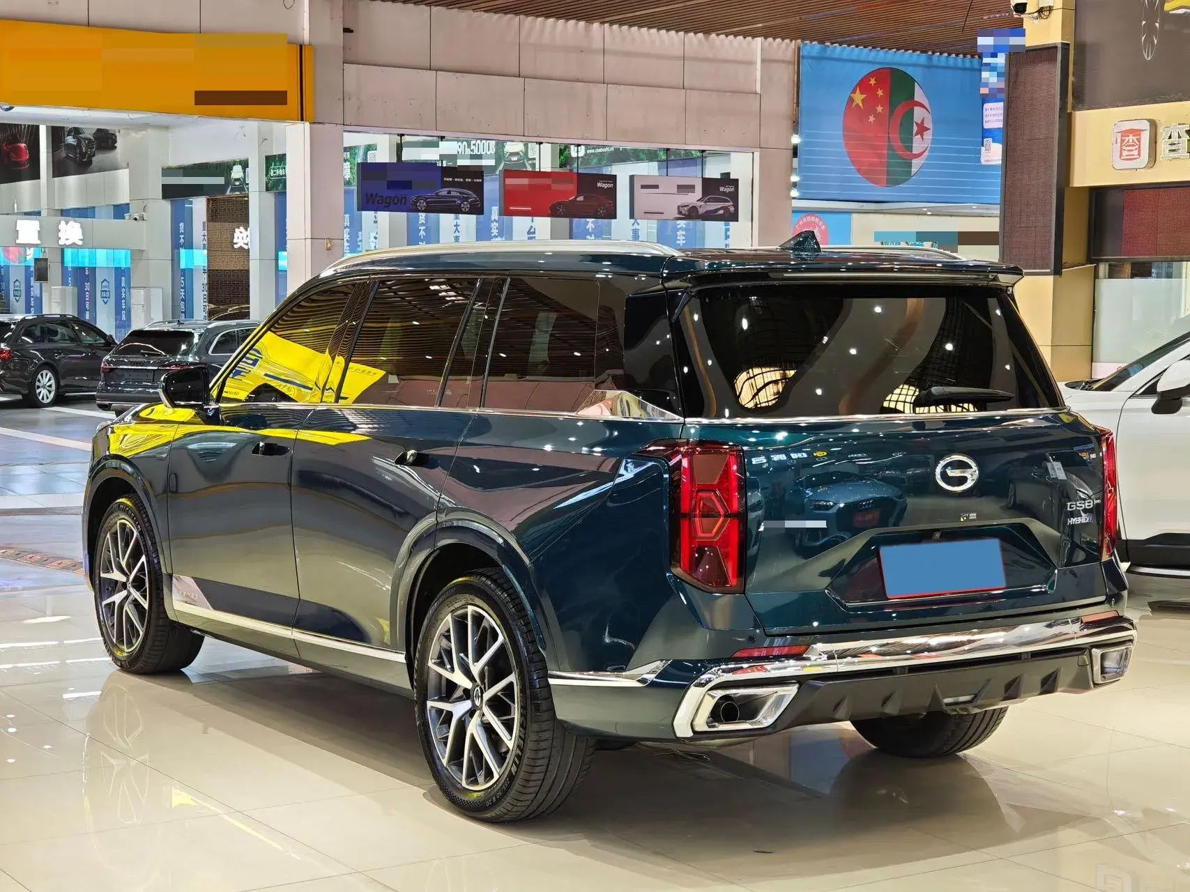 2022 GAC TRUMPCHI thumbnail 4