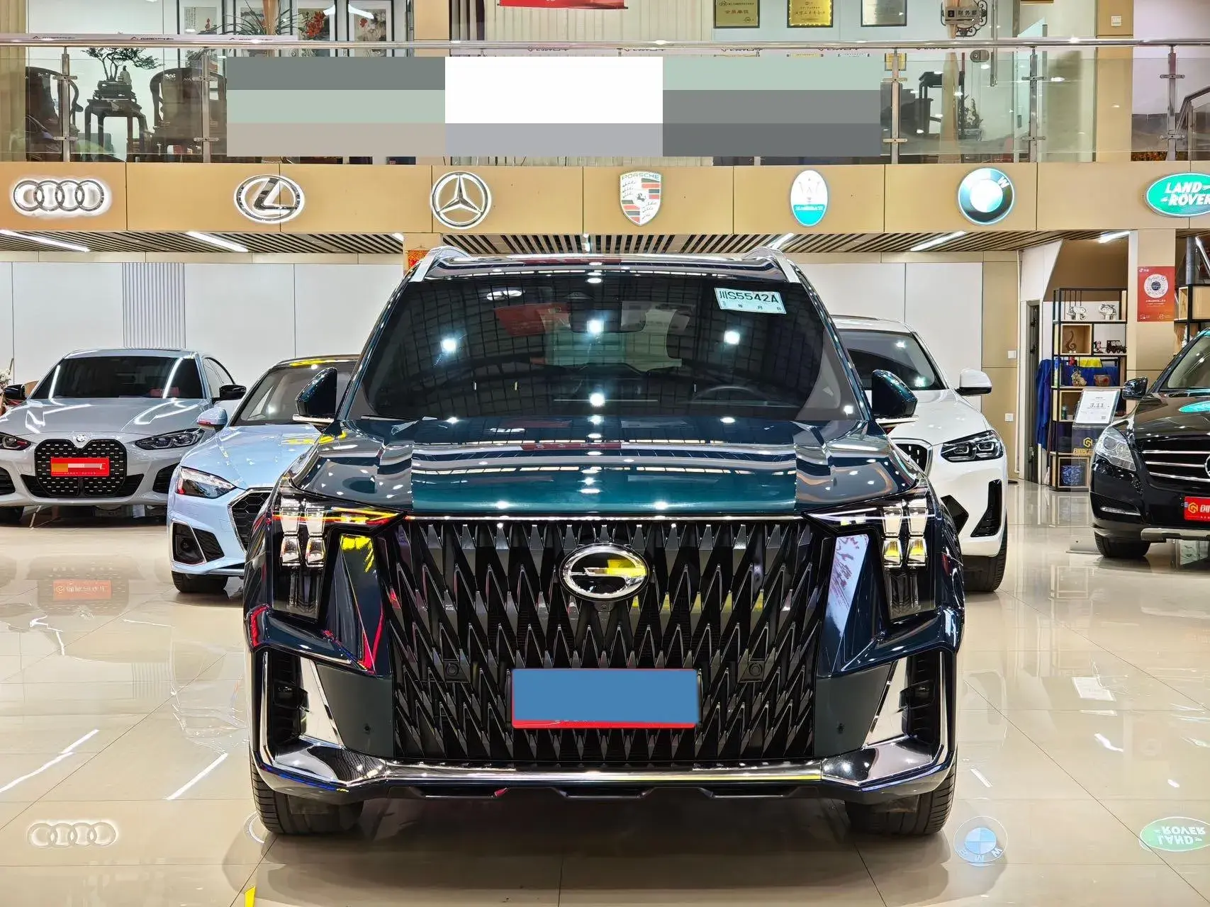 2022 GAC TRUMPCHI thumbnail 2