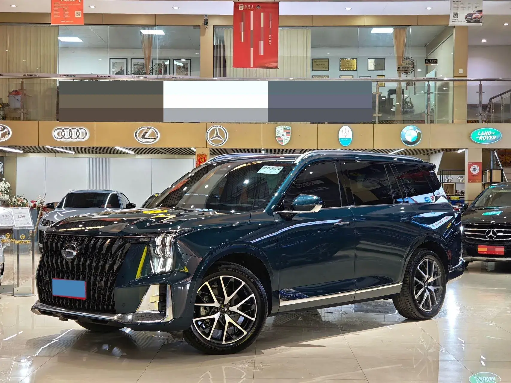 2022 GAC TRUMPCHI view 1