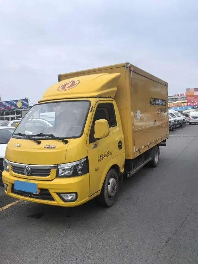 2019 DongFeng Forthing T5 1.5T 150HP L4 6MT