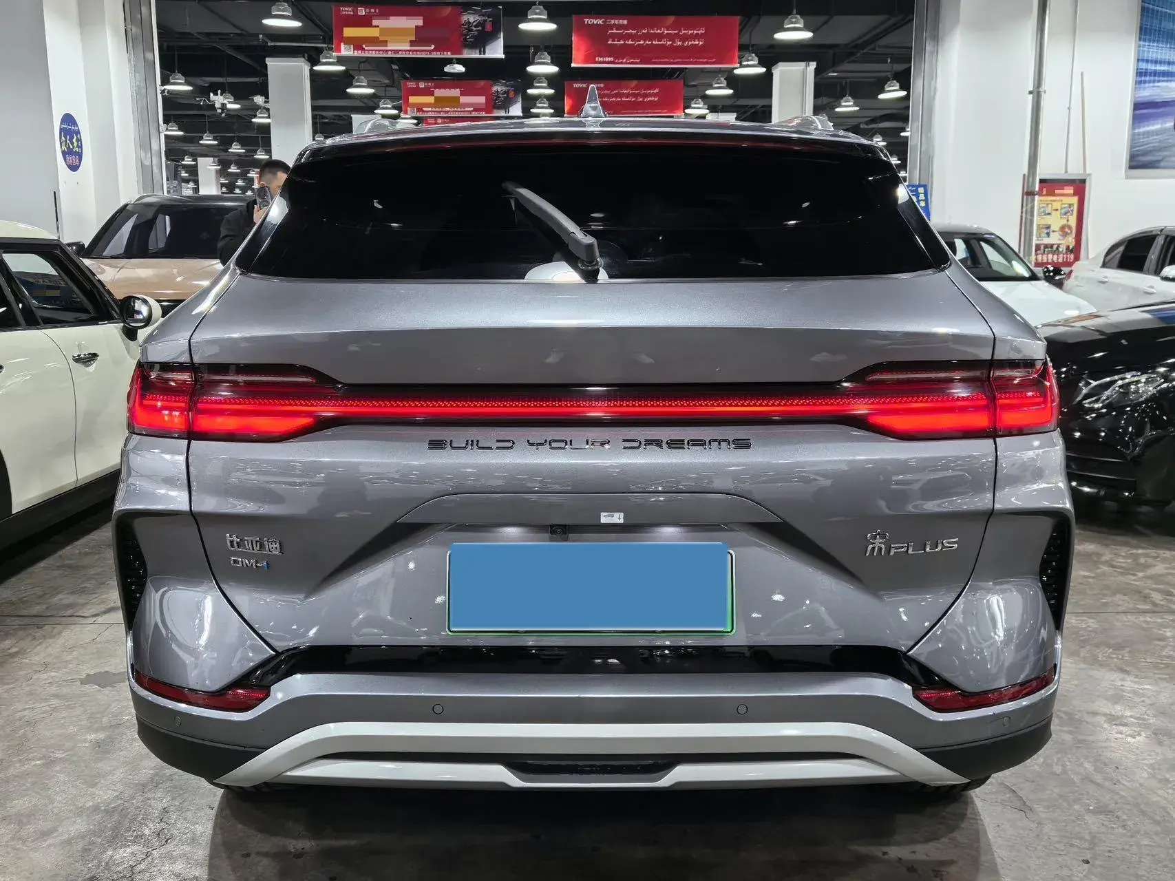 2023 BYD SONG thumbnail 4