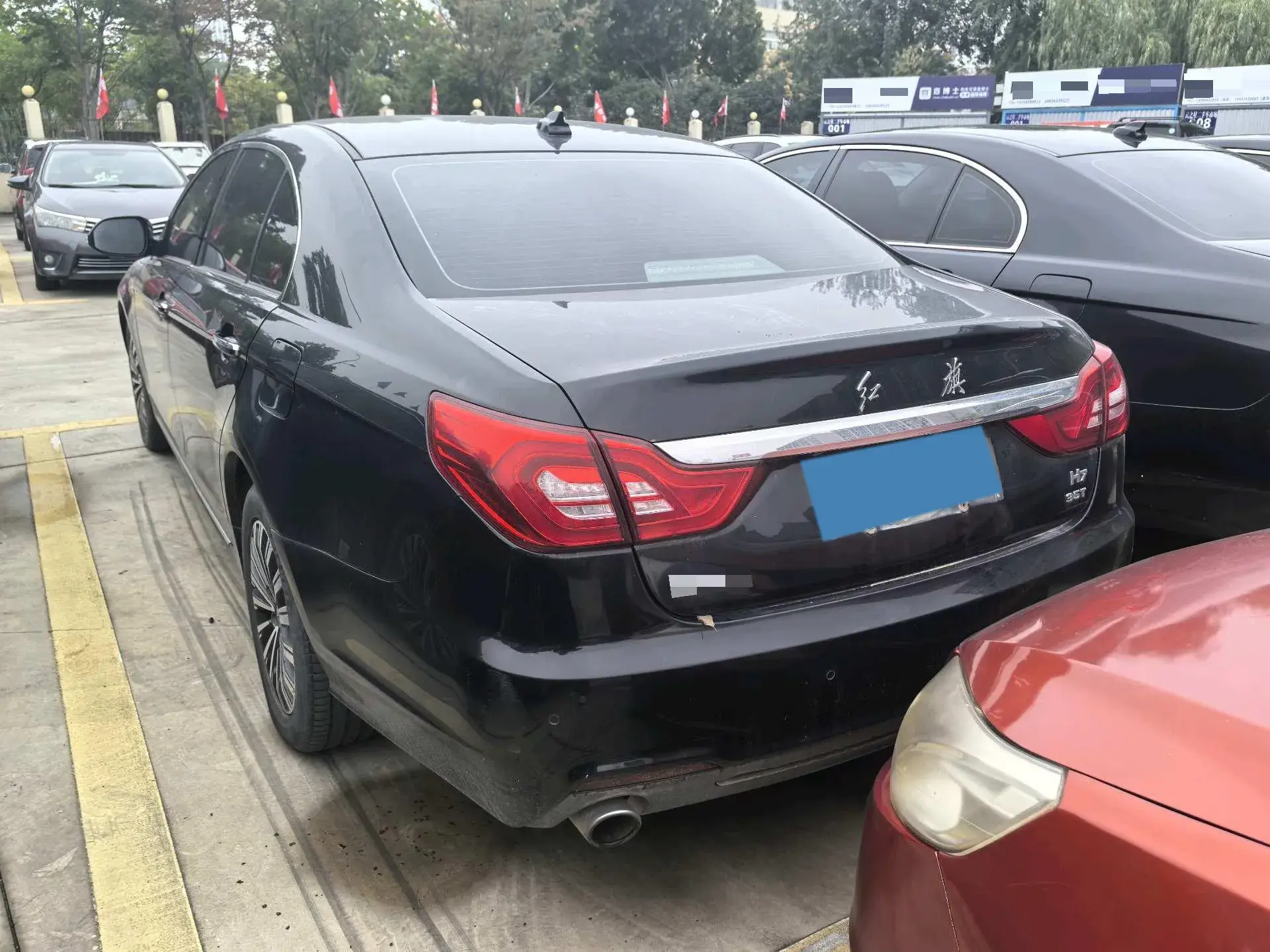 2019 HONGQI H7 thumbnail 2