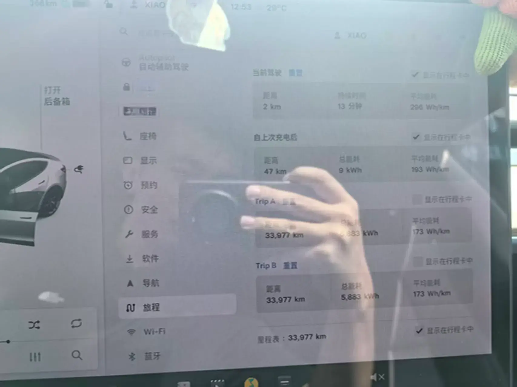 2021 TESLA MODEL thumbnail 4