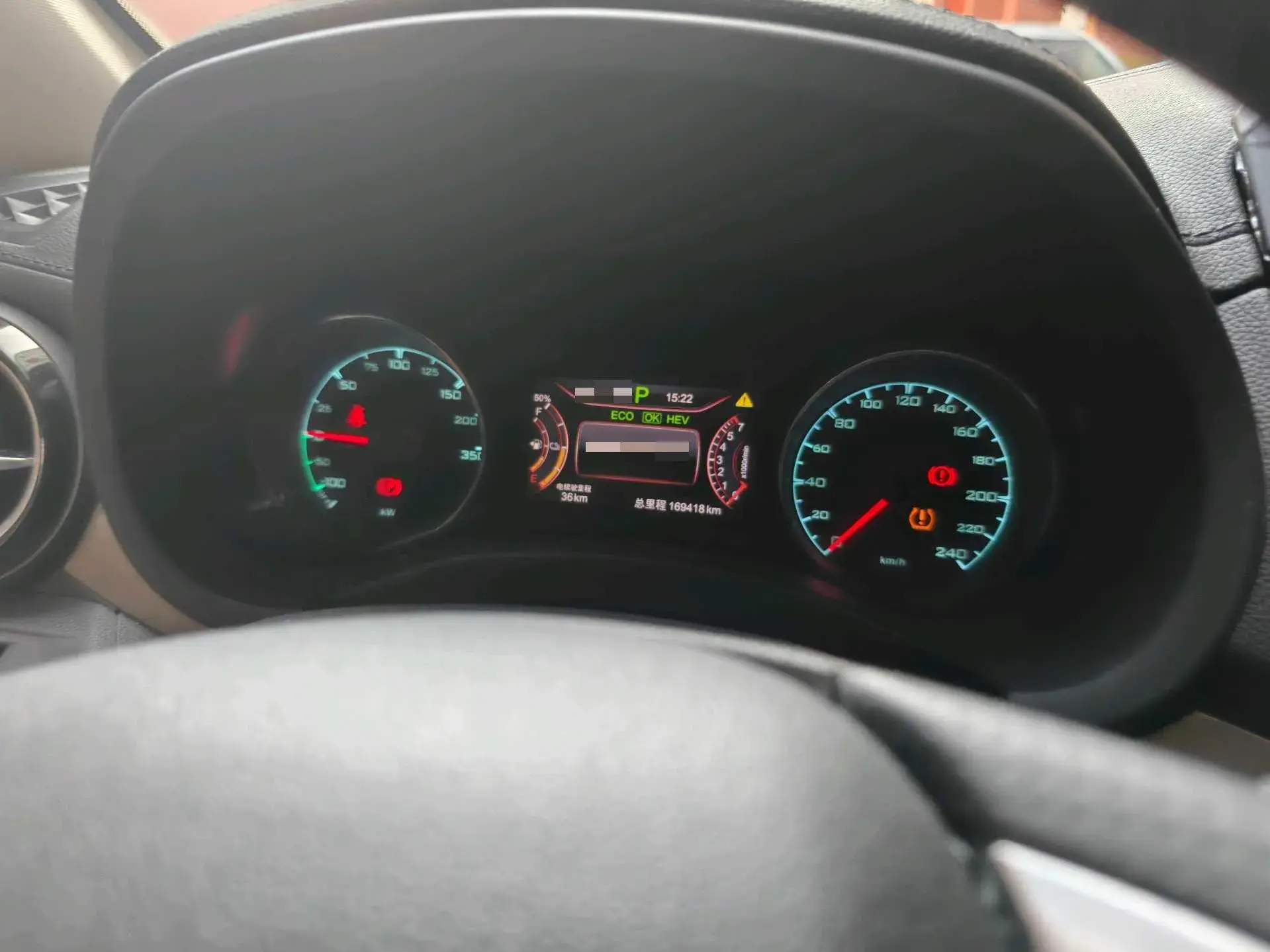 2017 BYD SONG thumbnail 3