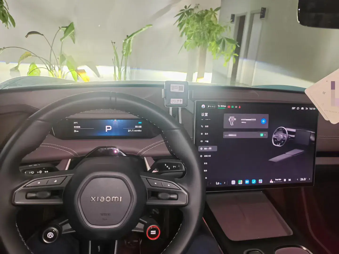 2024 MI SU7 thumbnail 4