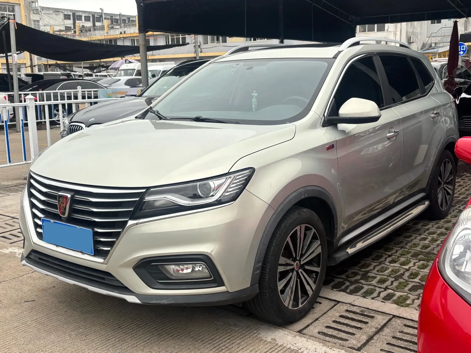 2020 ROEWE RX5 view 1
