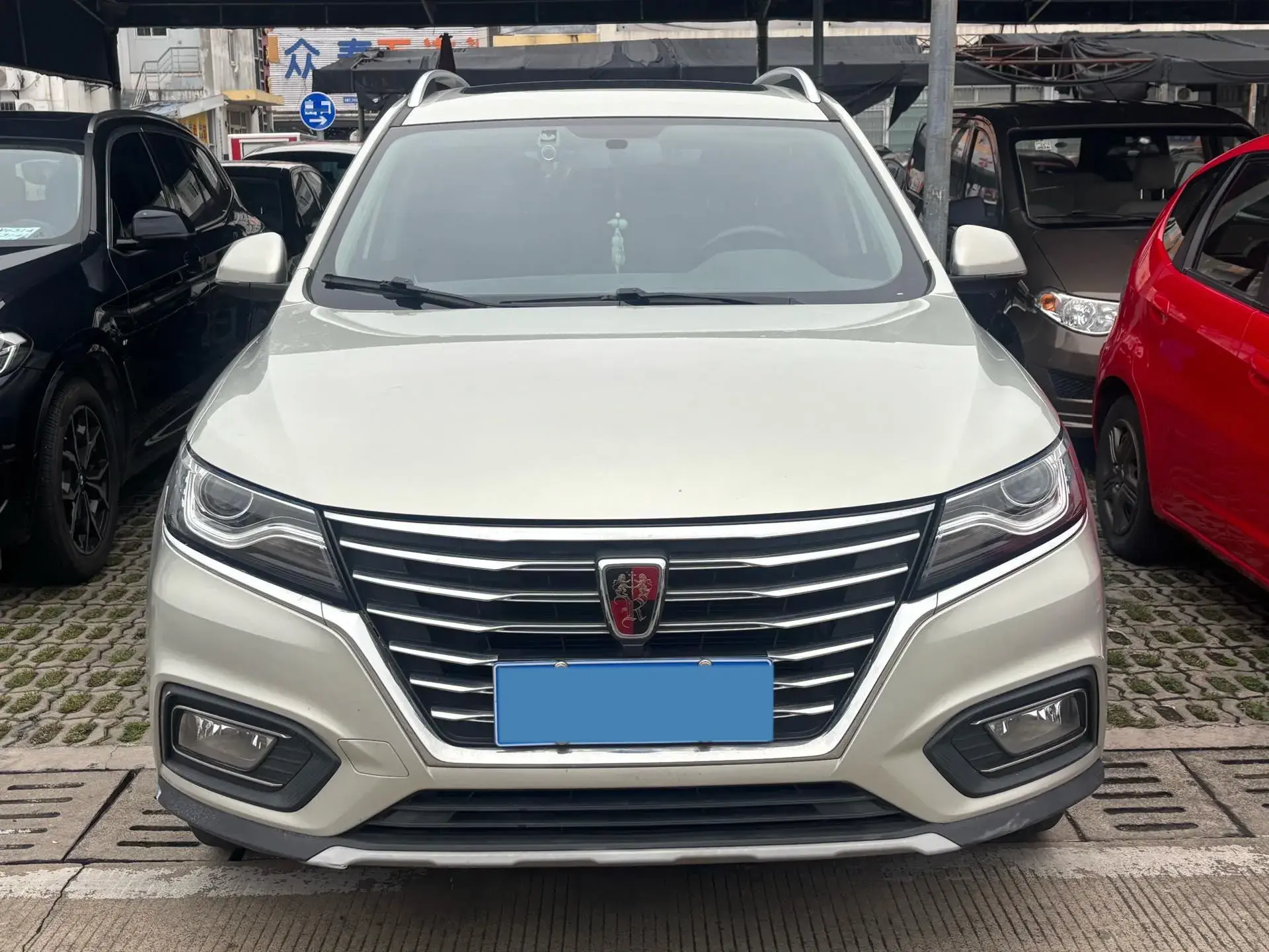 2020 ROEWE RX5 thumbnail 2