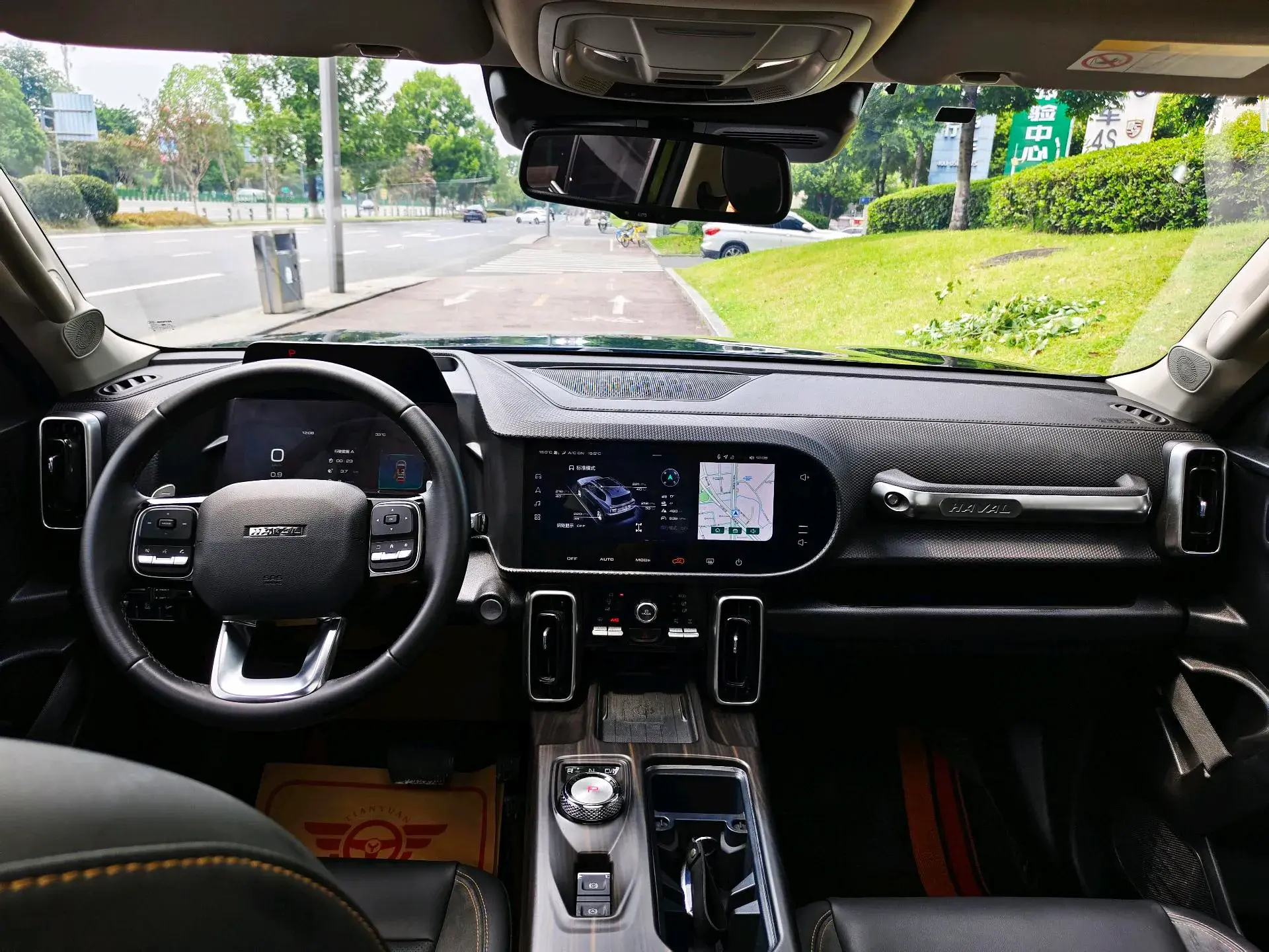 2024 HAVAL H6 thumbnail 2