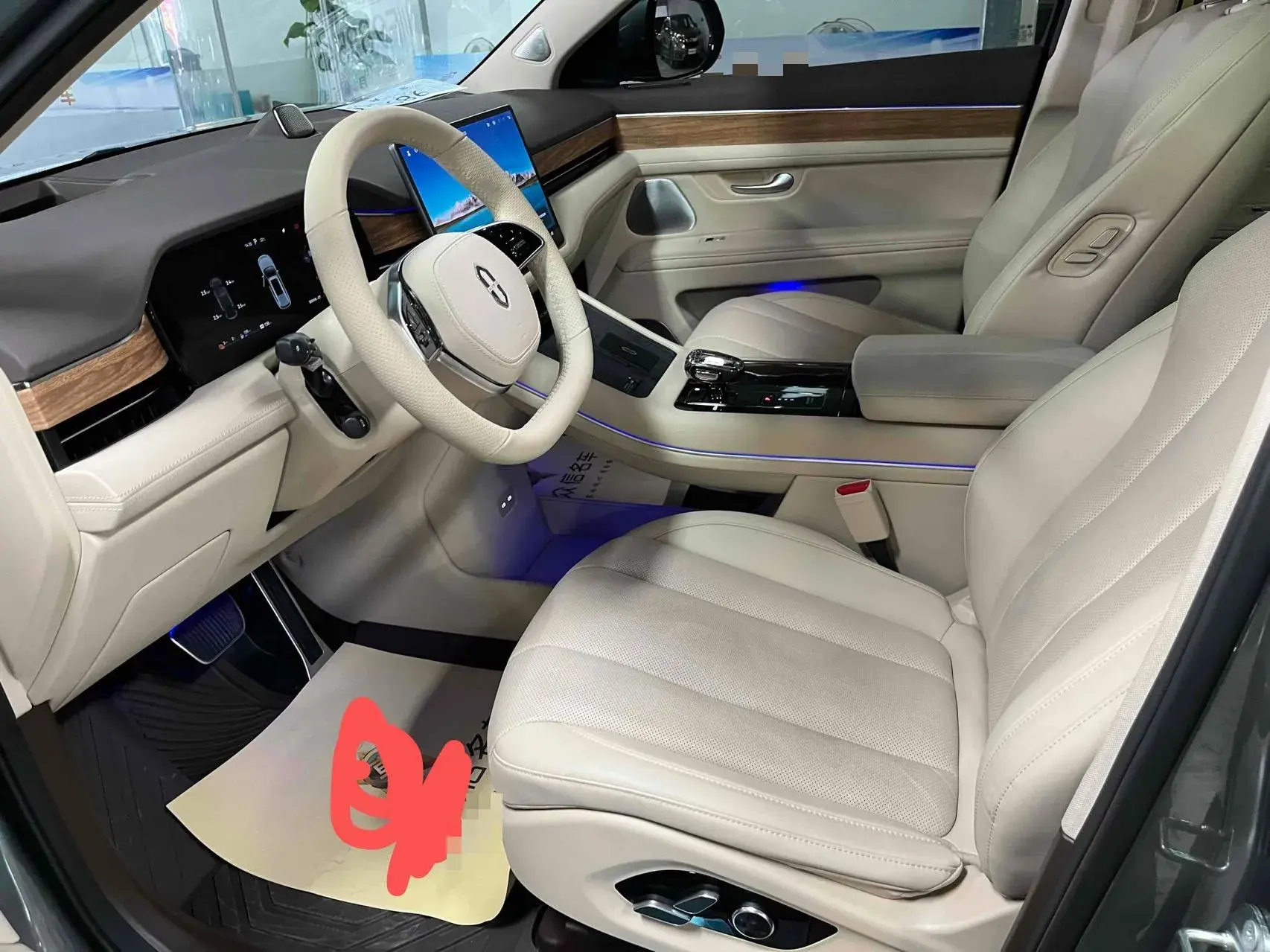 2024 AITO AITO thumbnail 3