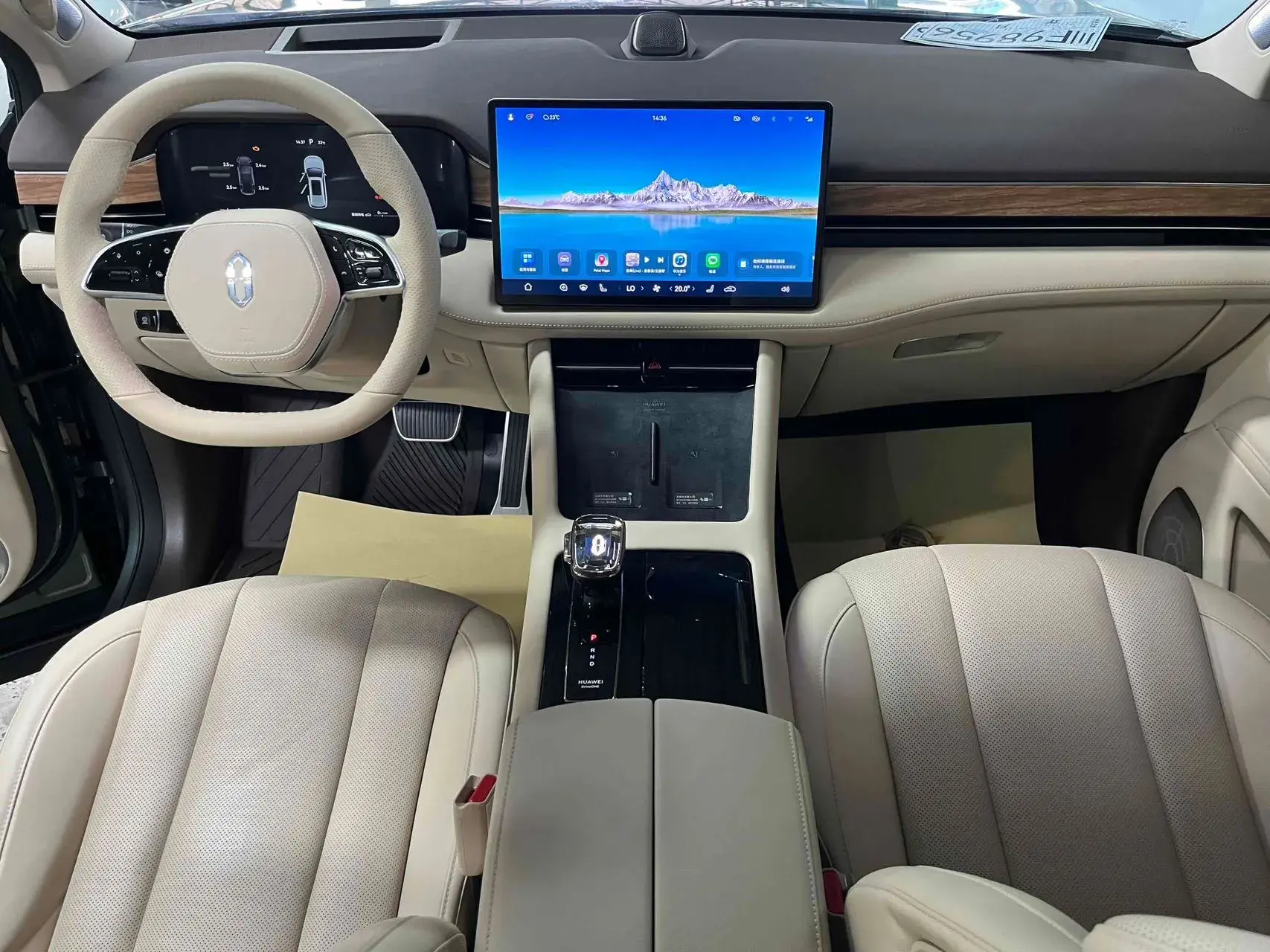 2024 AITO AITO thumbnail 2