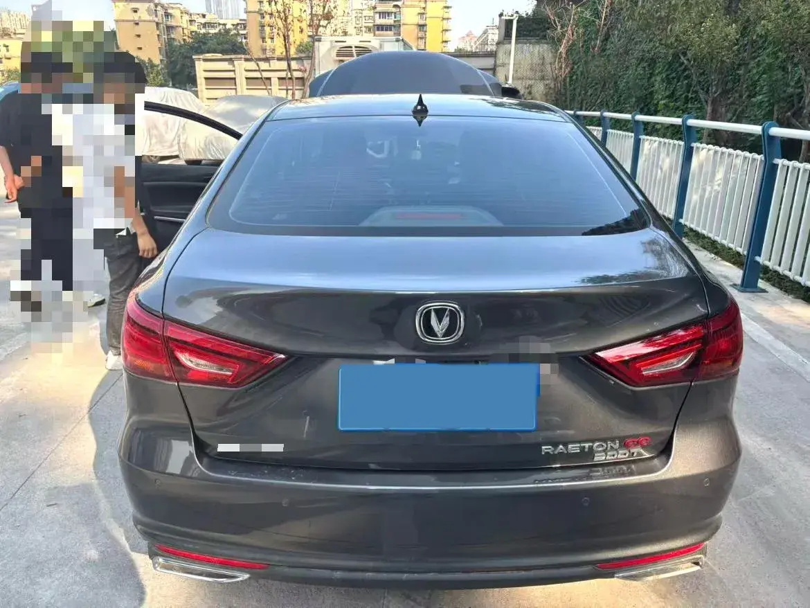 2021 CHANGAN RAETON thumbnail 3