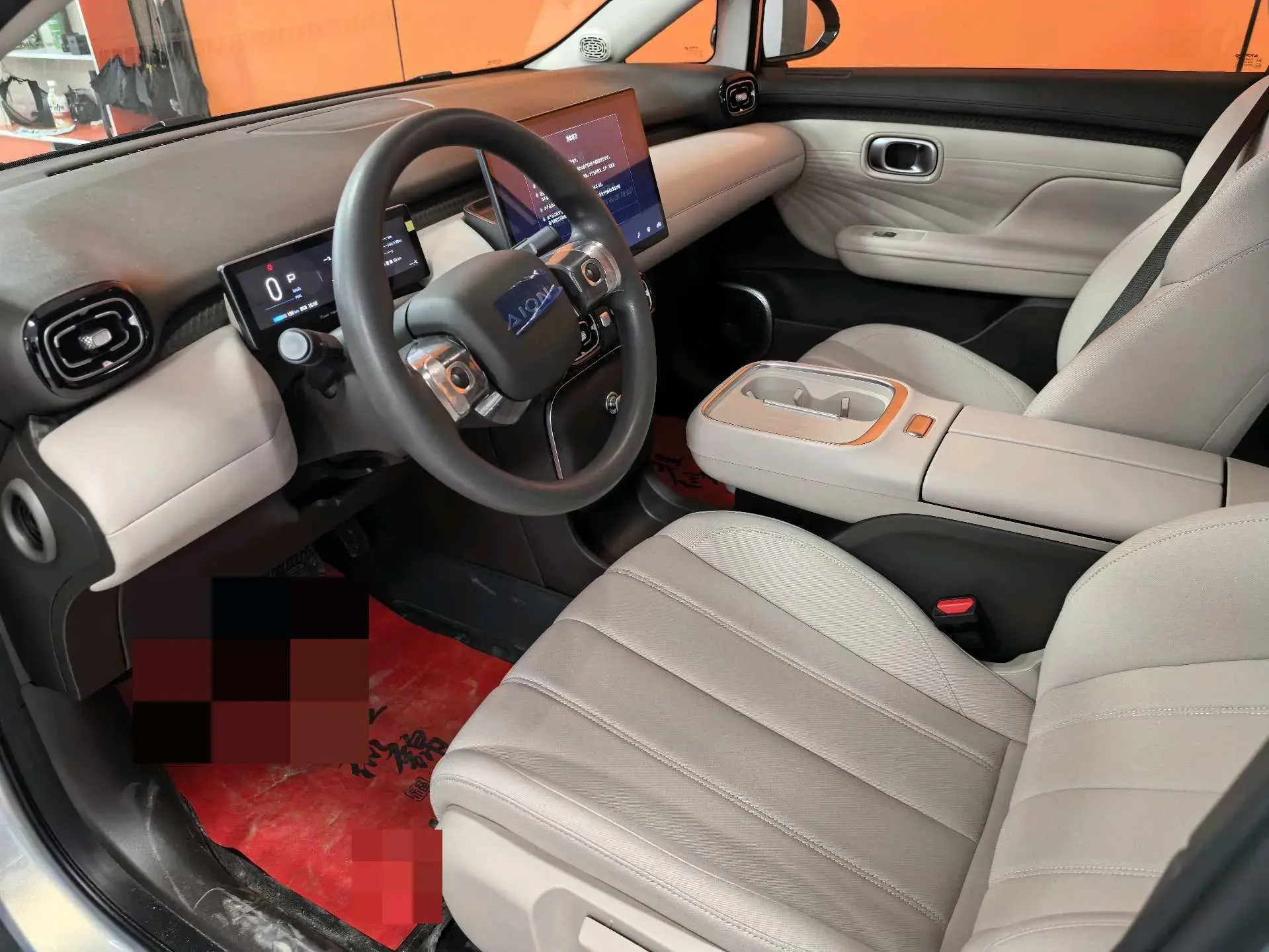 2025 AION AION thumbnail 4