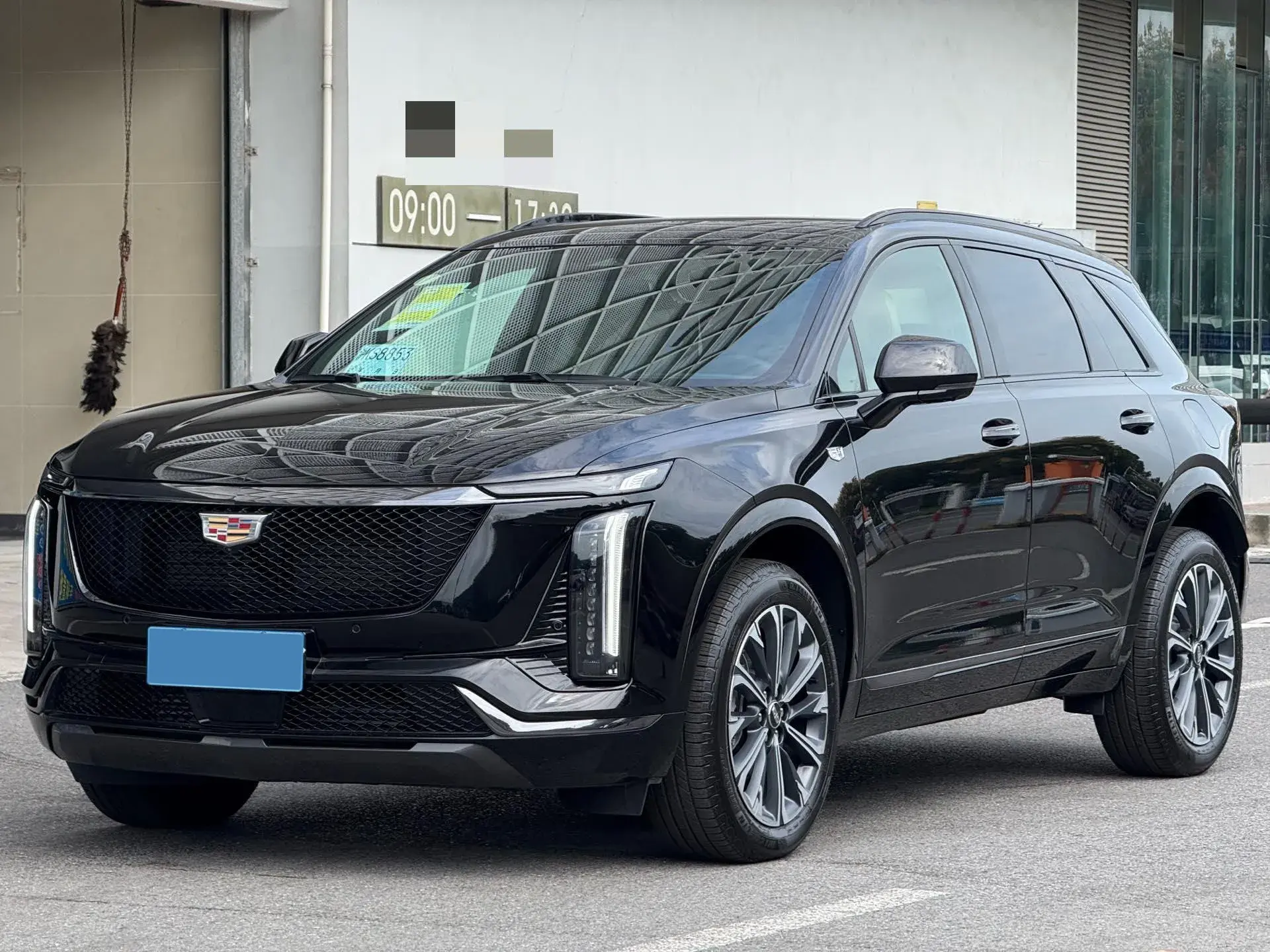 2025 CADILLAC XT5 view 1
