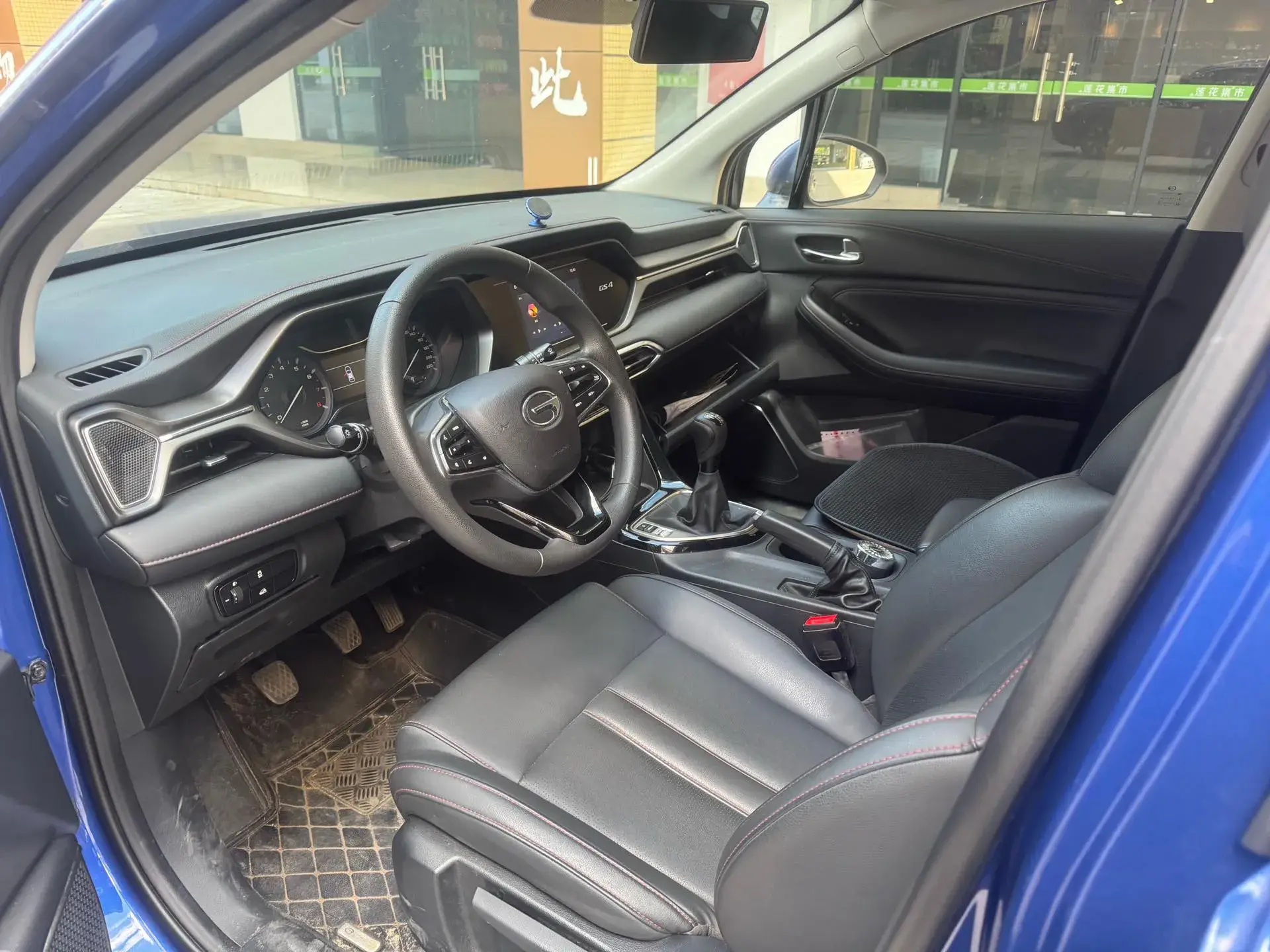 2020 GAC TRUMPCHI thumbnail 4