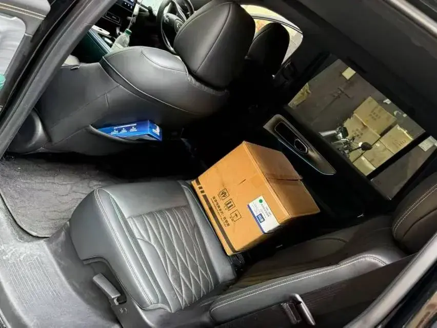 2022 GAC TRUMPCHI thumbnail 3