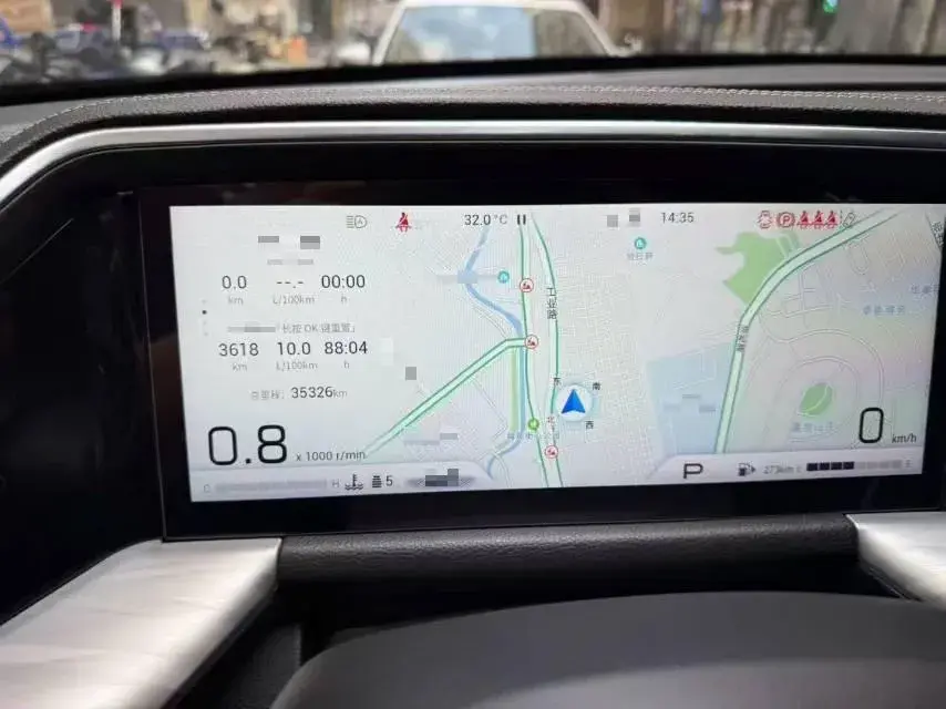 2022 GAC TRUMPCHI thumbnail 4