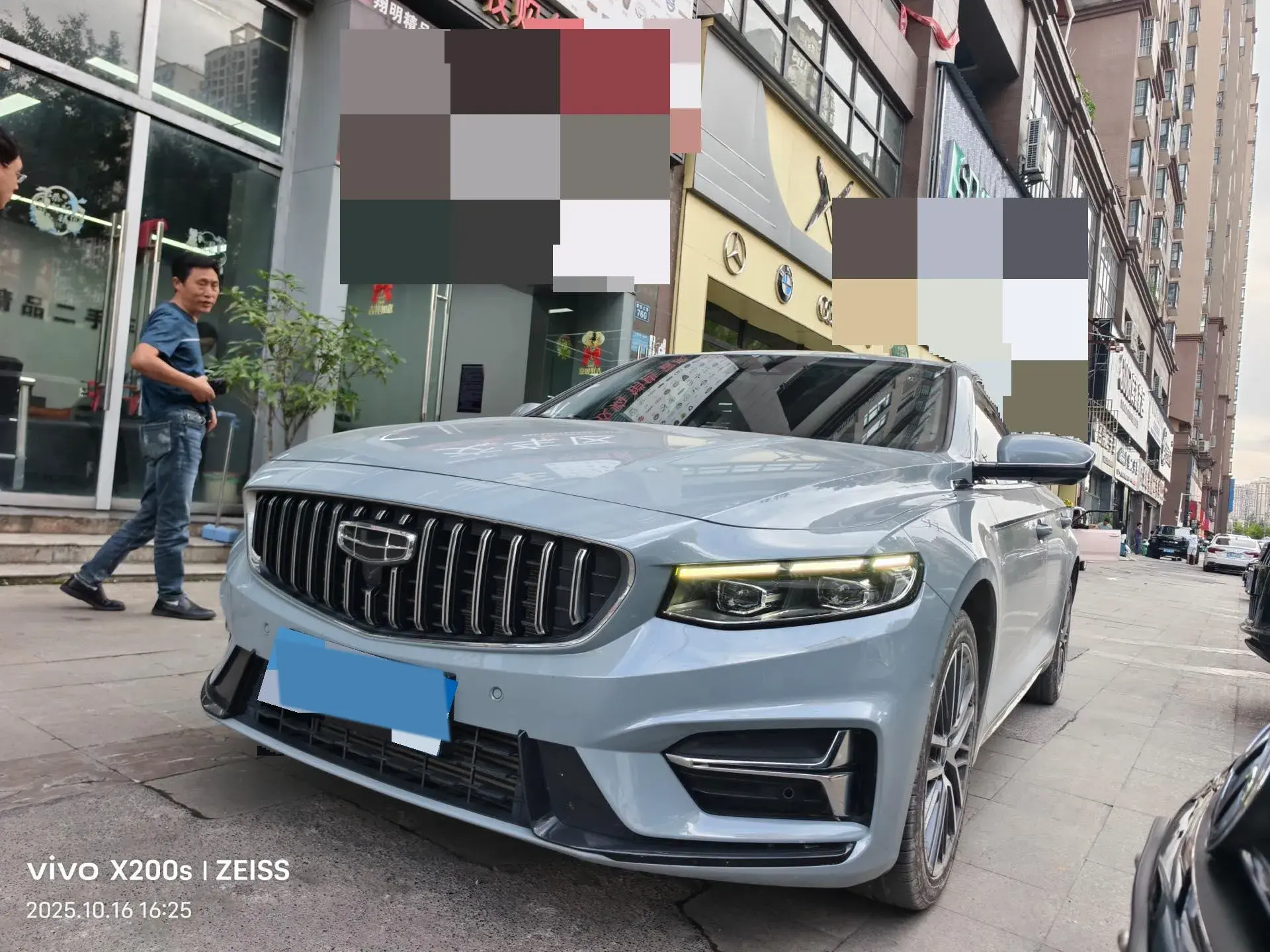 2023 GEELY PREFACE thumbnail 2