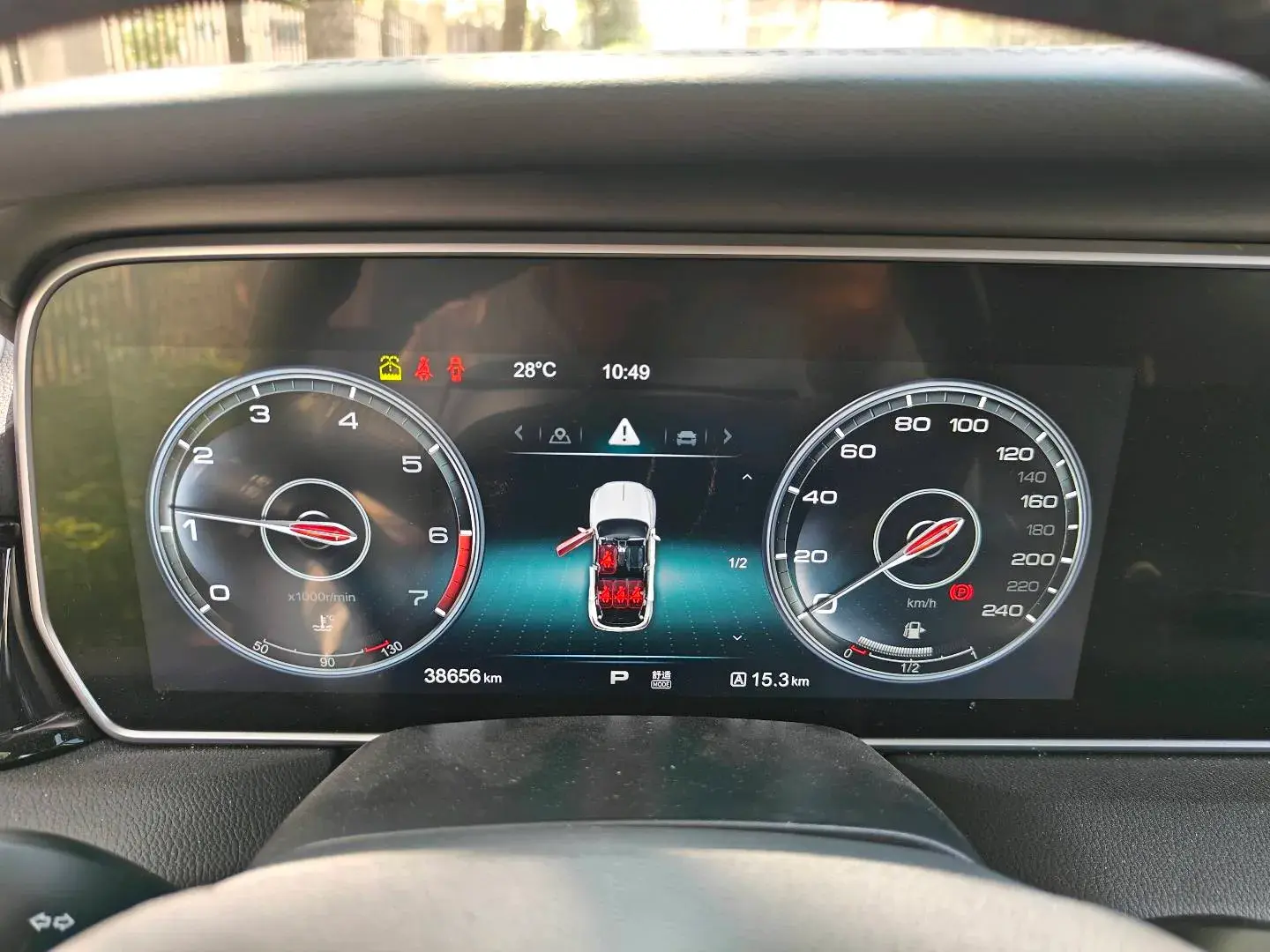 2022 HONGQI HS5 thumbnail 3