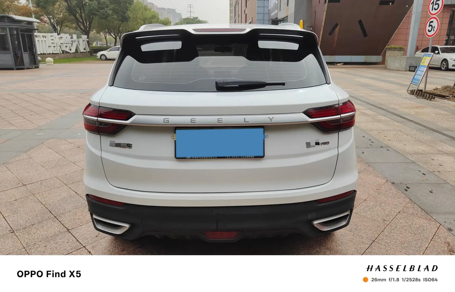 2020 GEELY COOLRAY thumbnail 4