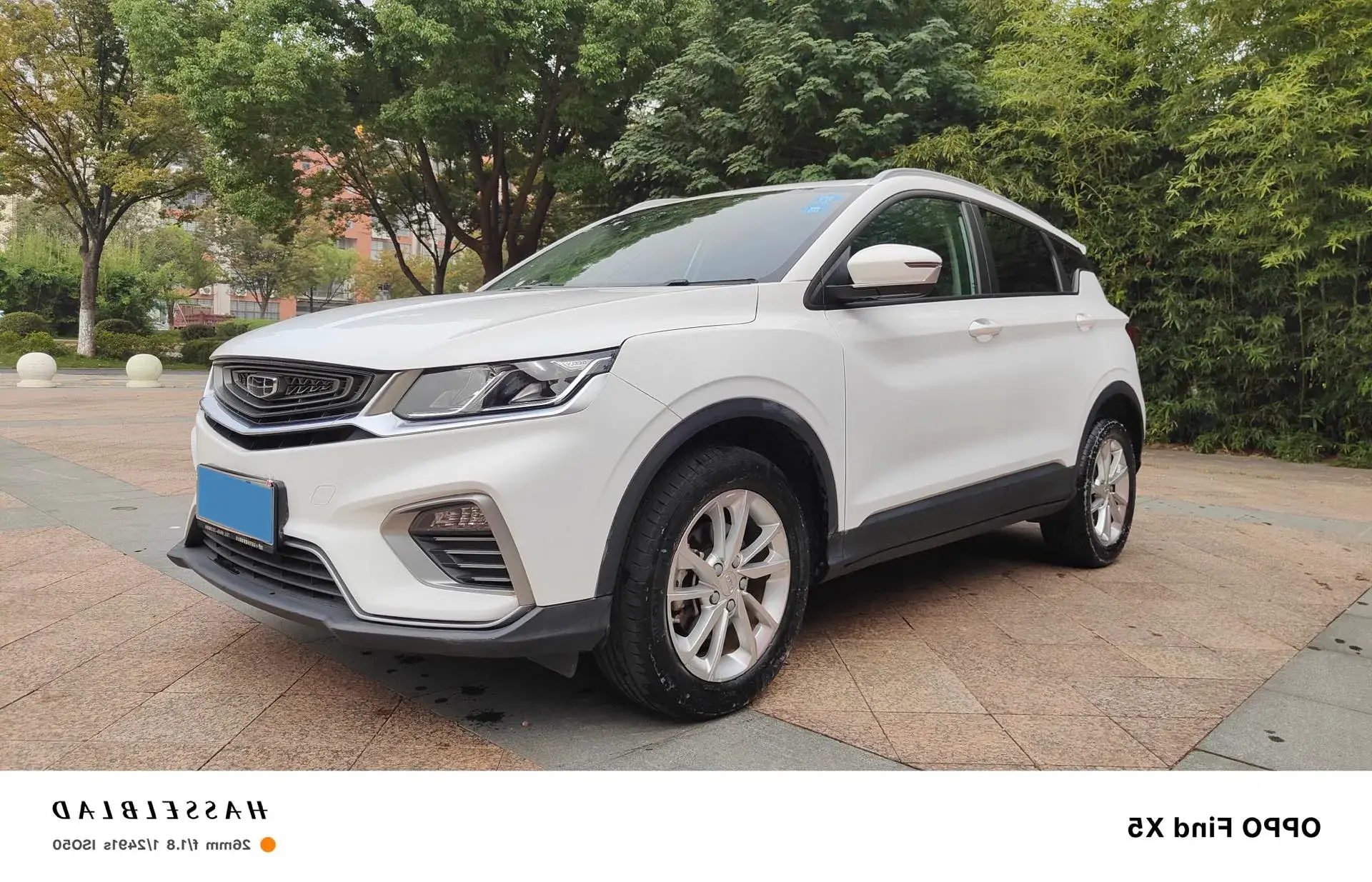 2020 GEELY COOLRAY view 1