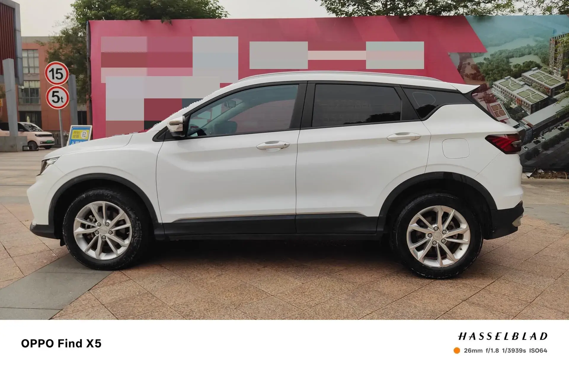 2020 GEELY COOLRAY thumbnail 3