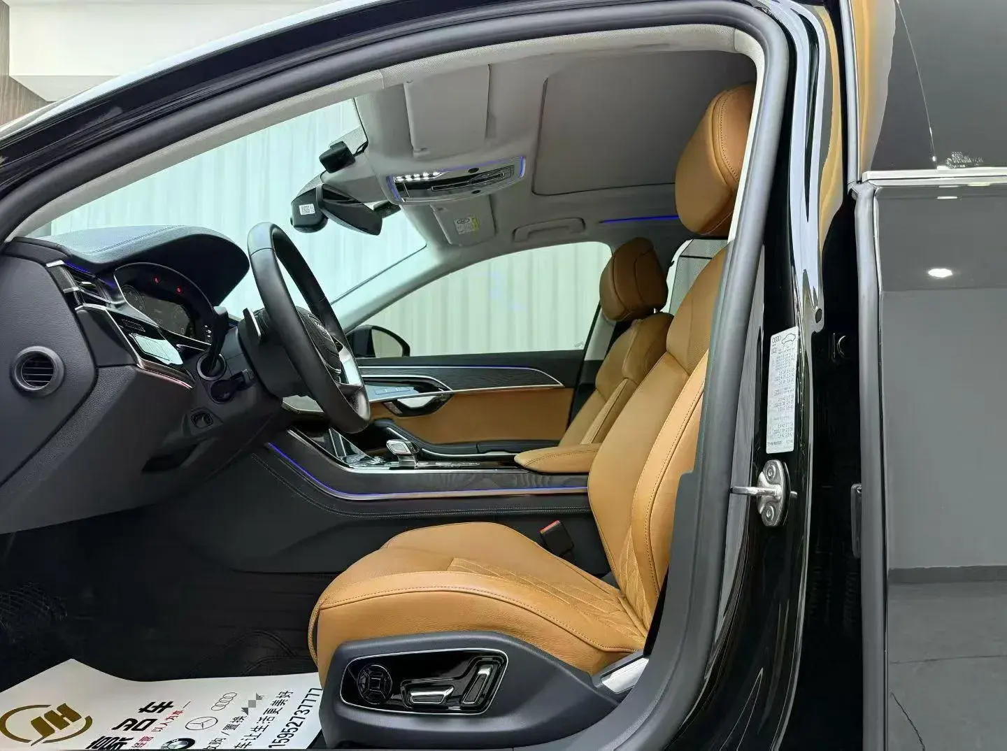 2023 AUDI A8 thumbnail 3