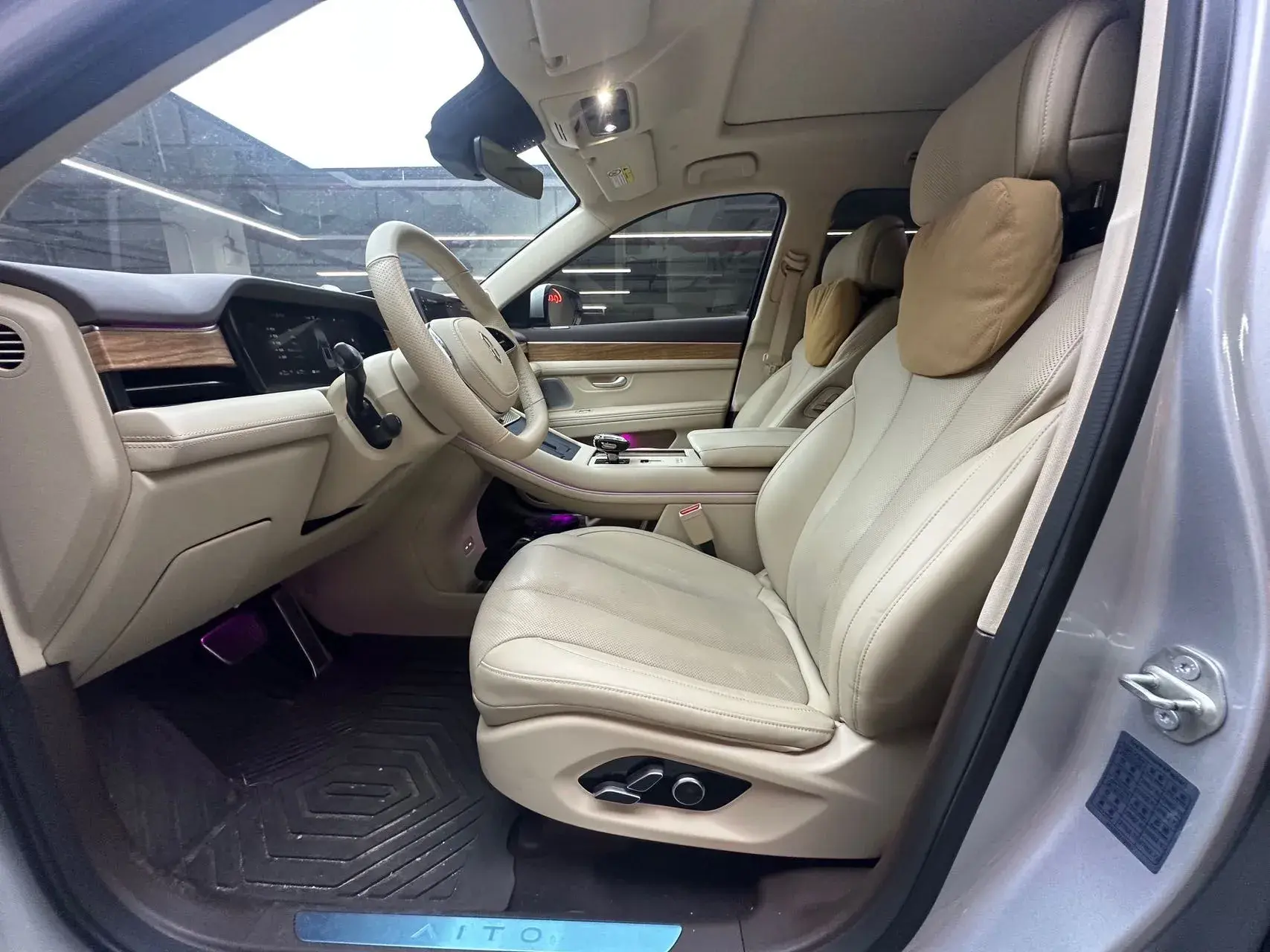 2024 HIMA AITO thumbnail 4