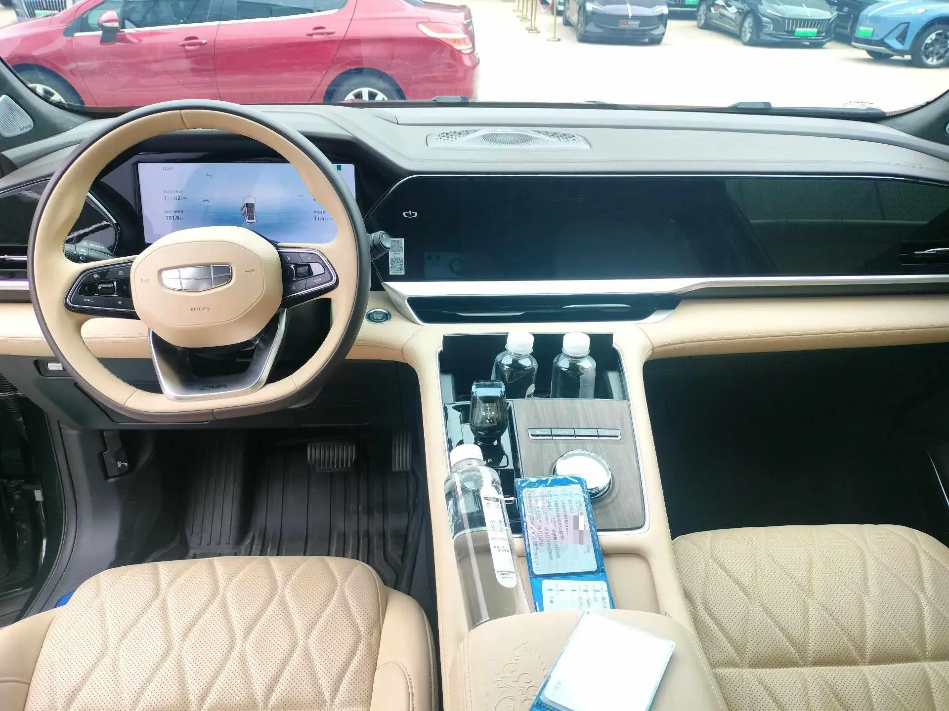 2025 GEELY MONJARO thumbnail 3